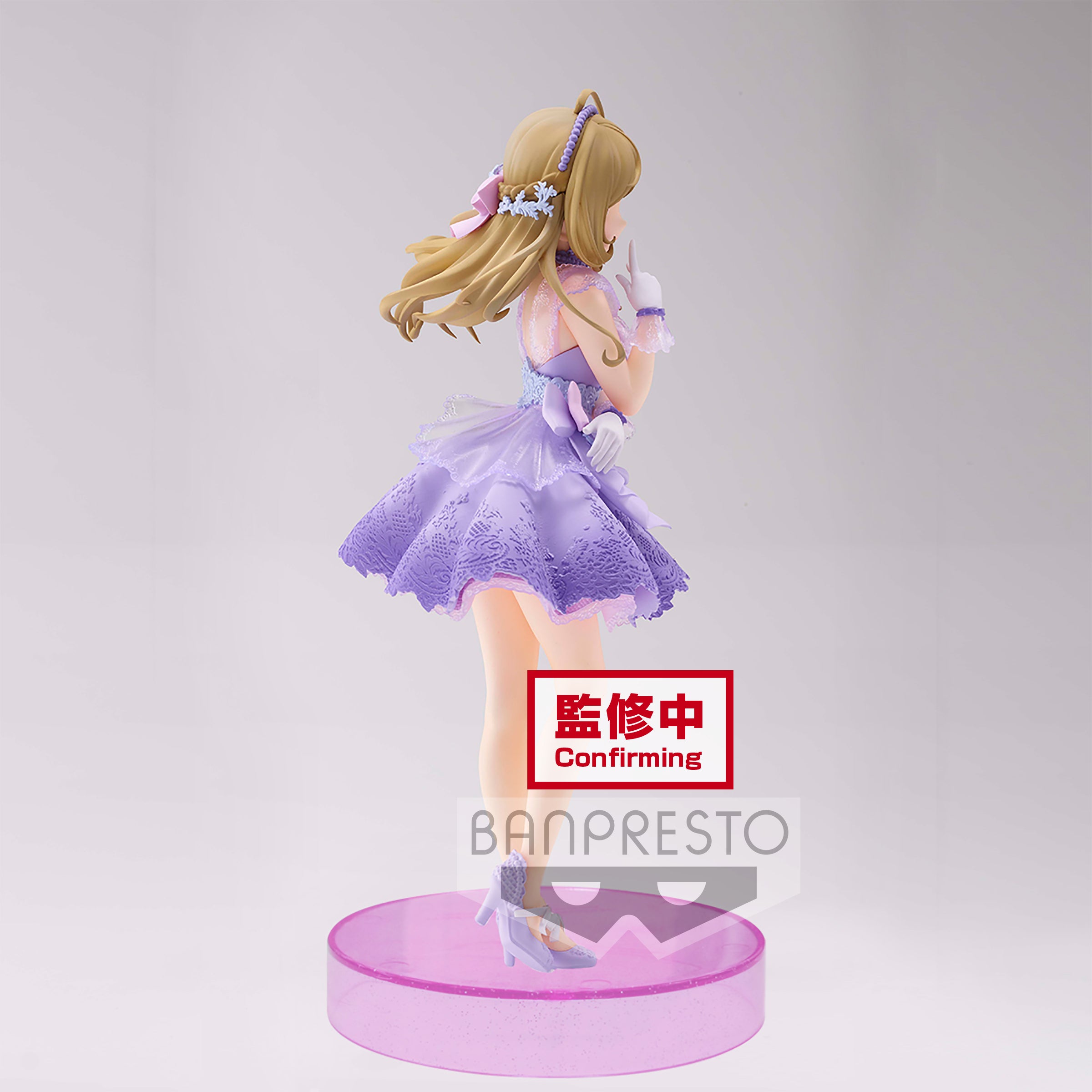 IN-STOCK Banpresto - The iDOLM@STER Cinderella Girls Espresto Est Brilliant Dress - Shin Sato