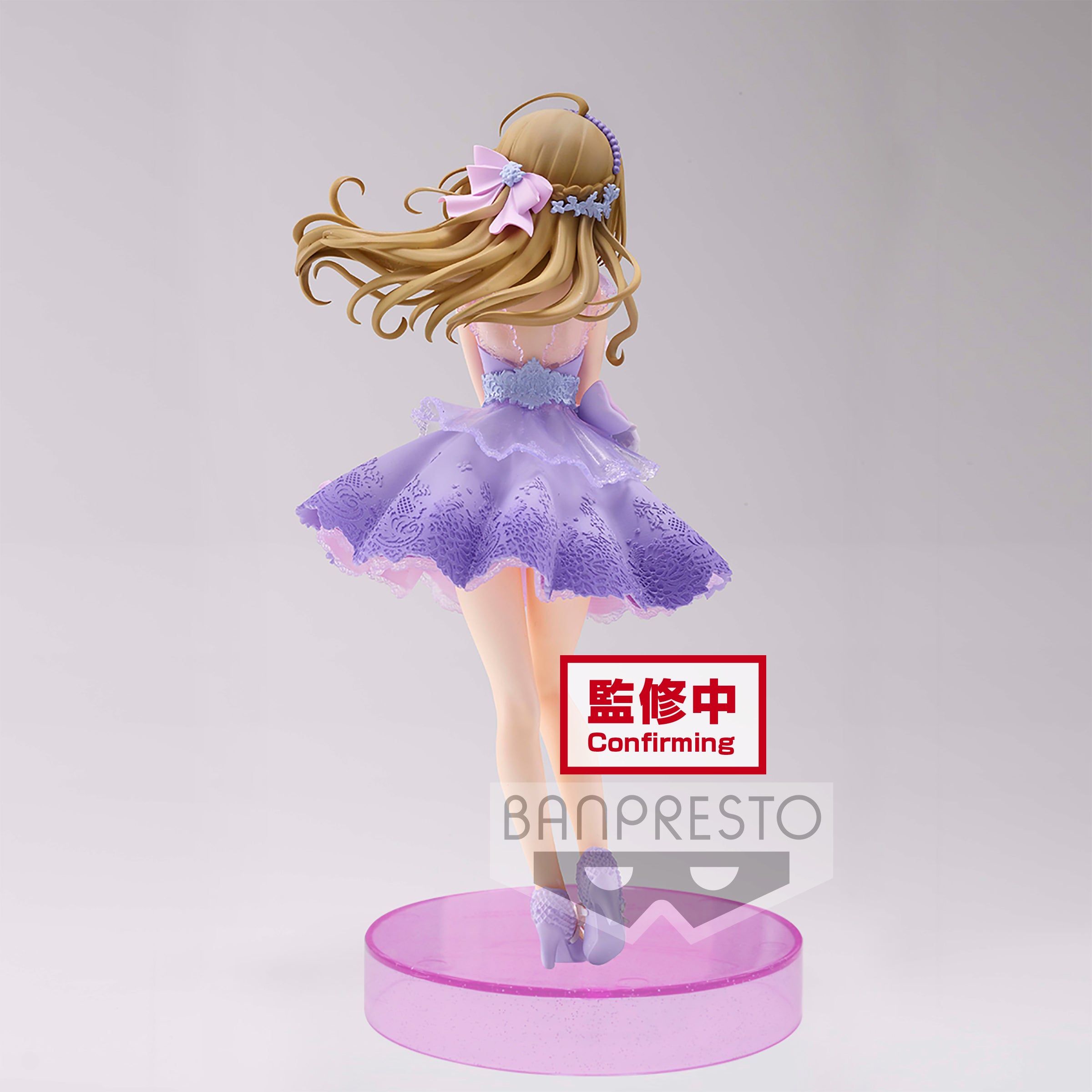 IN-STOCK Banpresto - The iDOLM@STER Cinderella Girls Espresto Est Brilliant Dress - Shin Sato