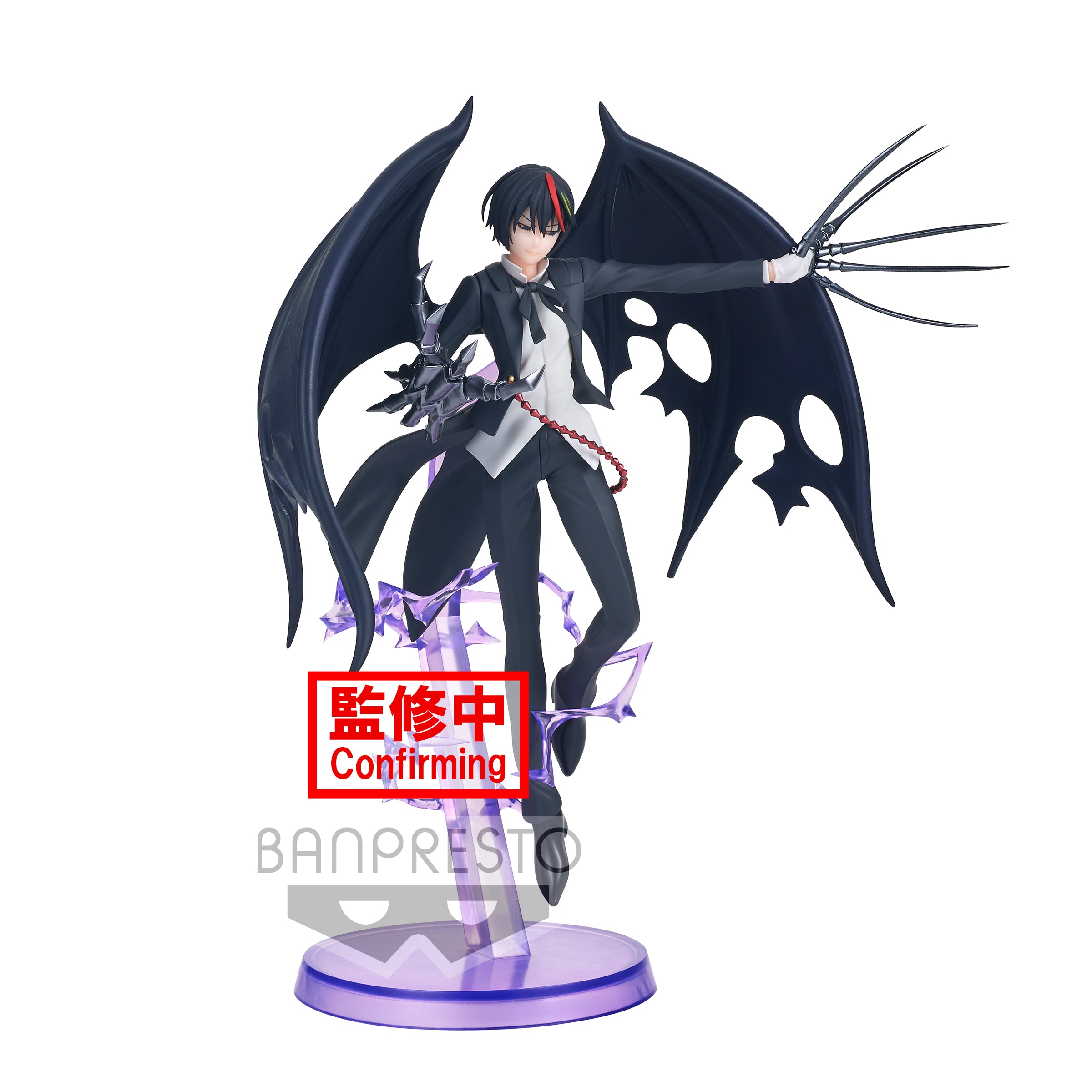 That Time I Got Reincarnated As A Slime Otherworlder Plus Figure - Diablo