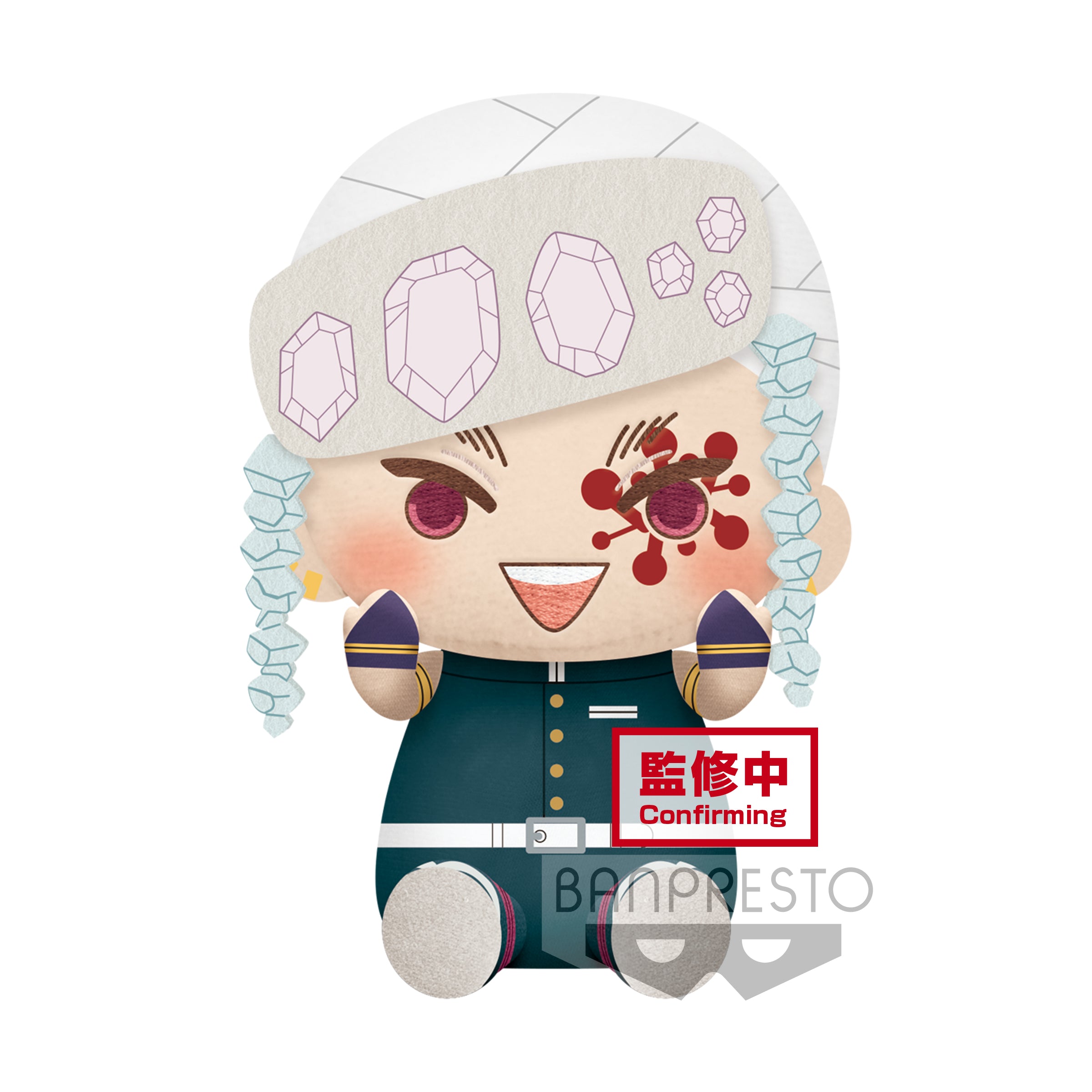 PRE-ORDER Demon Slayer: Kimetsu no Yaiba Big Plush Zenitsu Agatsuma･Tengen Uzui - B: Tengen Uzui