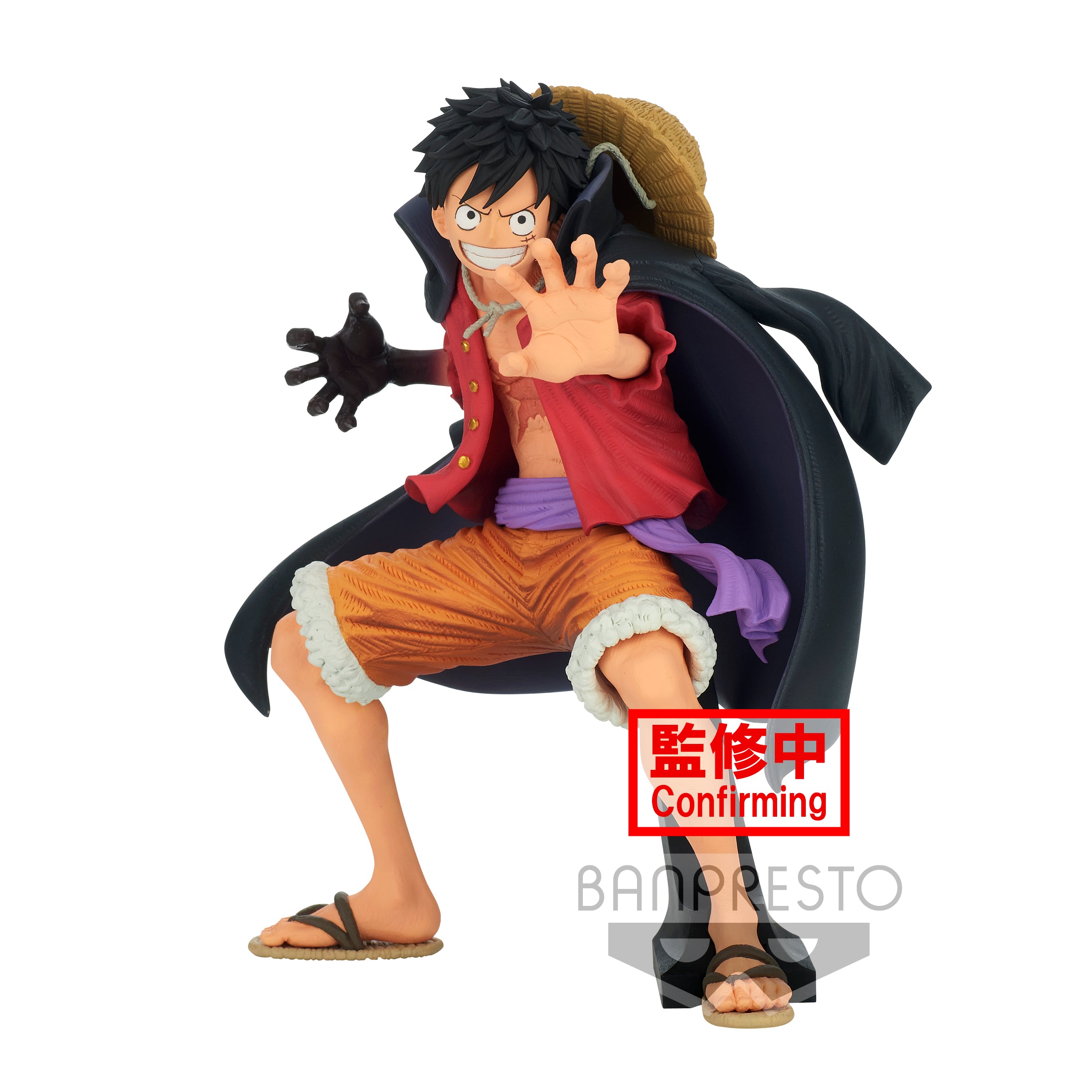 PRE-ORDER One Piece King of Artist - Monkey D. Luffy: Wanokuni II