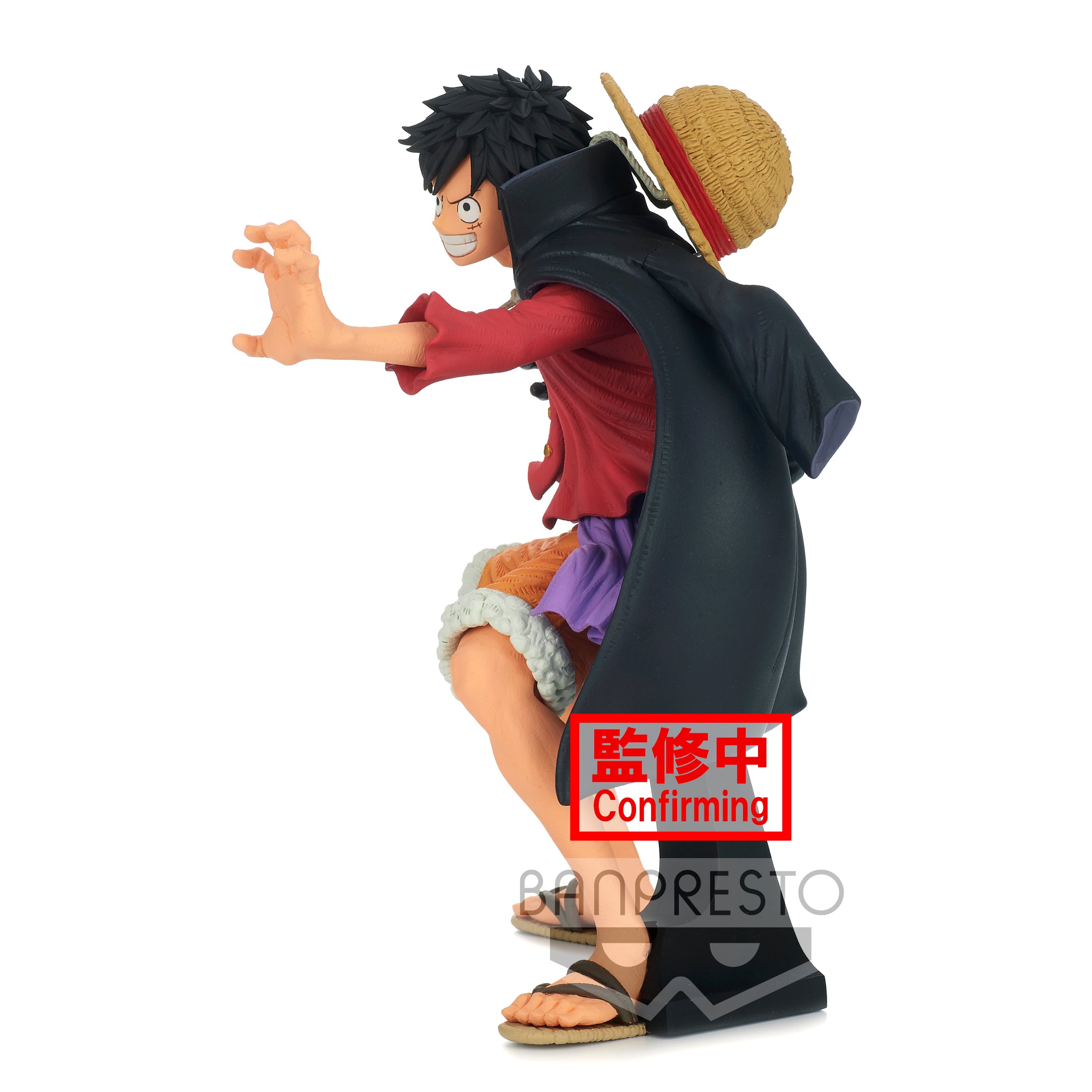 PRE-ORDER One Piece King of Artist - Monkey D. Luffy: Wanokuni II