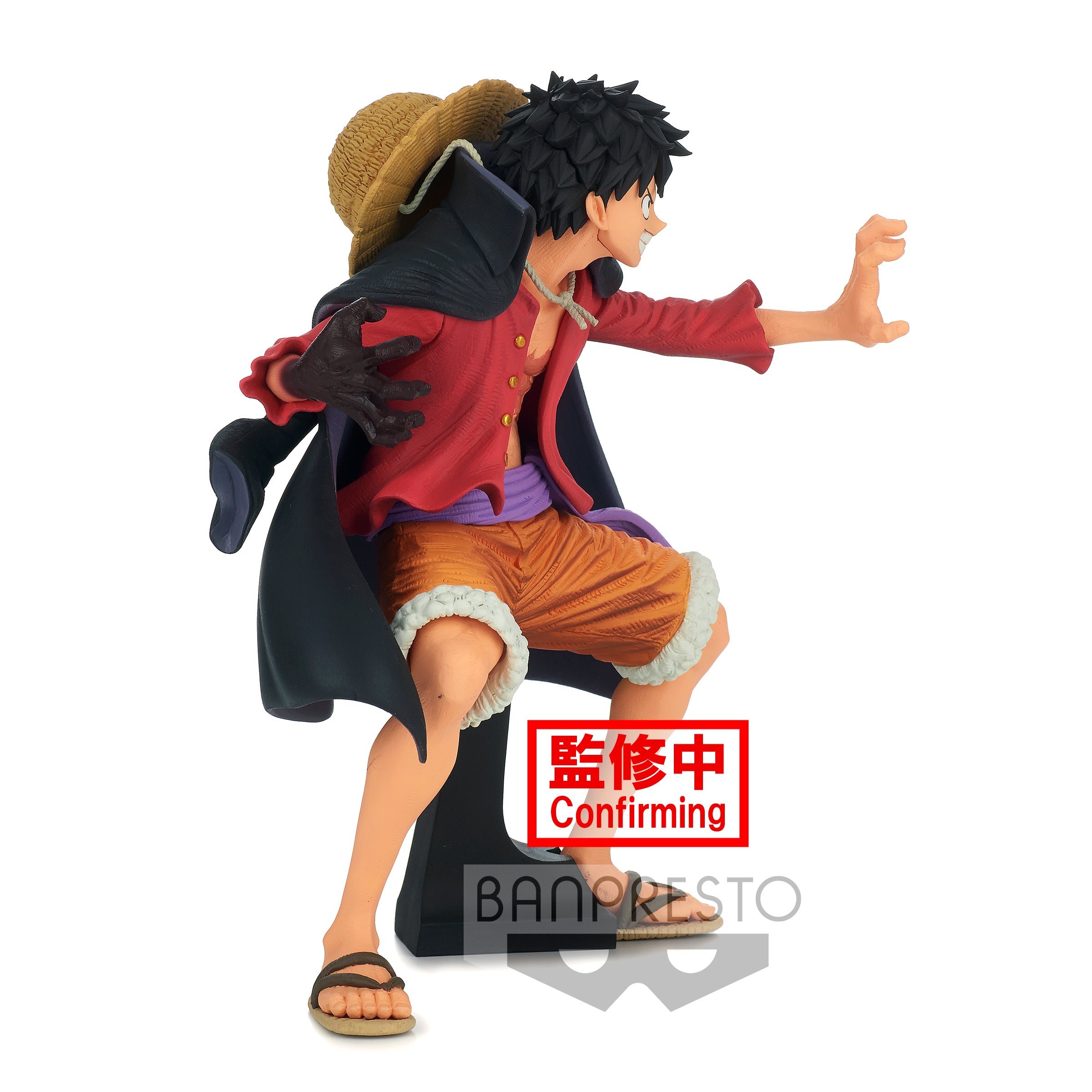 PRE-ORDER One Piece King of Artist - Monkey D. Luffy: Wanokuni II