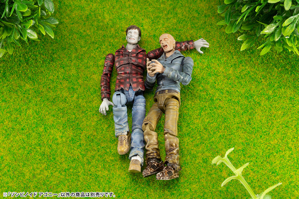 PRE-ORDER End of Heroes - Zombinoid Agony