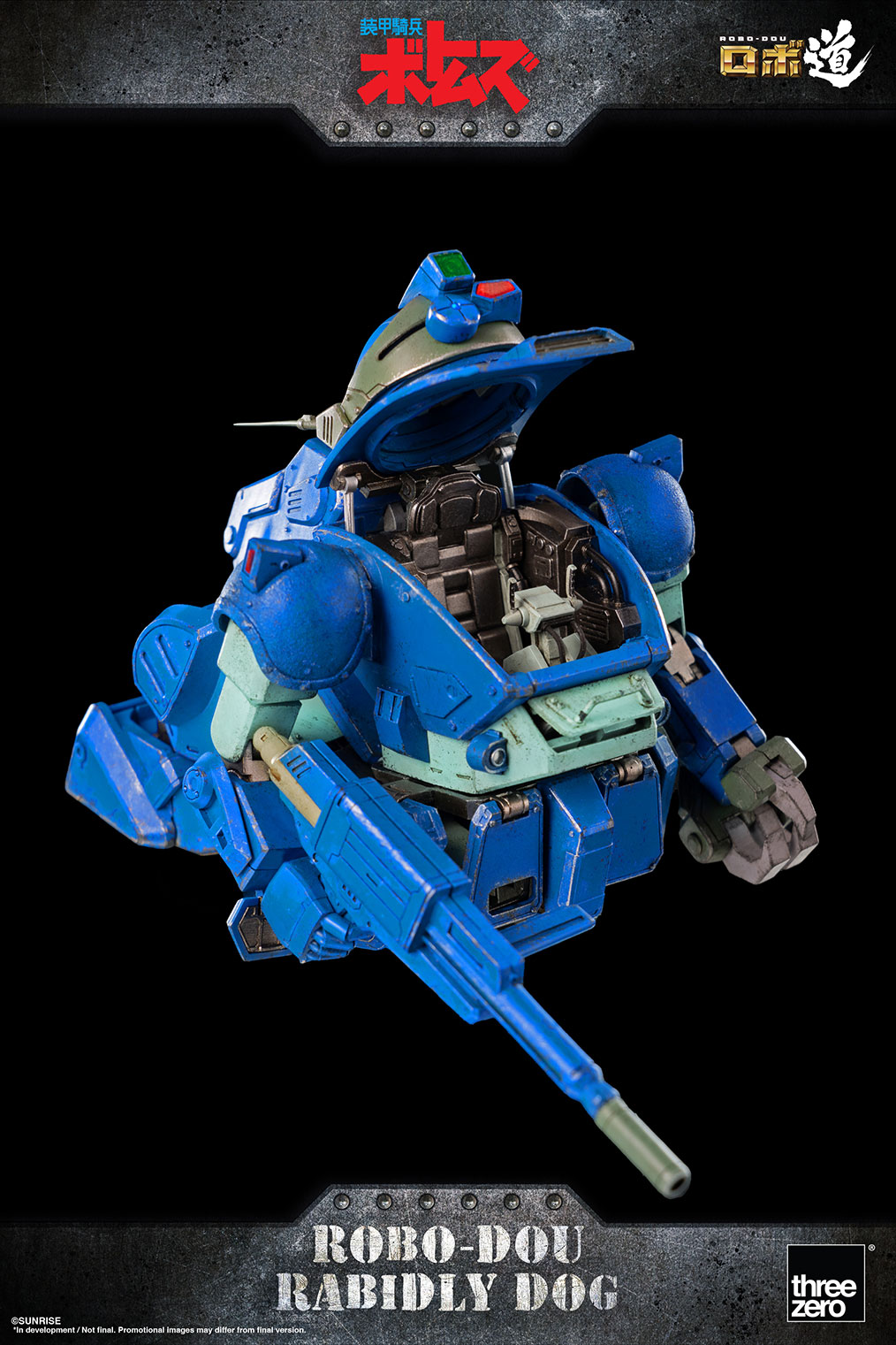 PRE-ORDER ROBO-DOU - Armored Trooper VOTOMS - Rabidly Dog