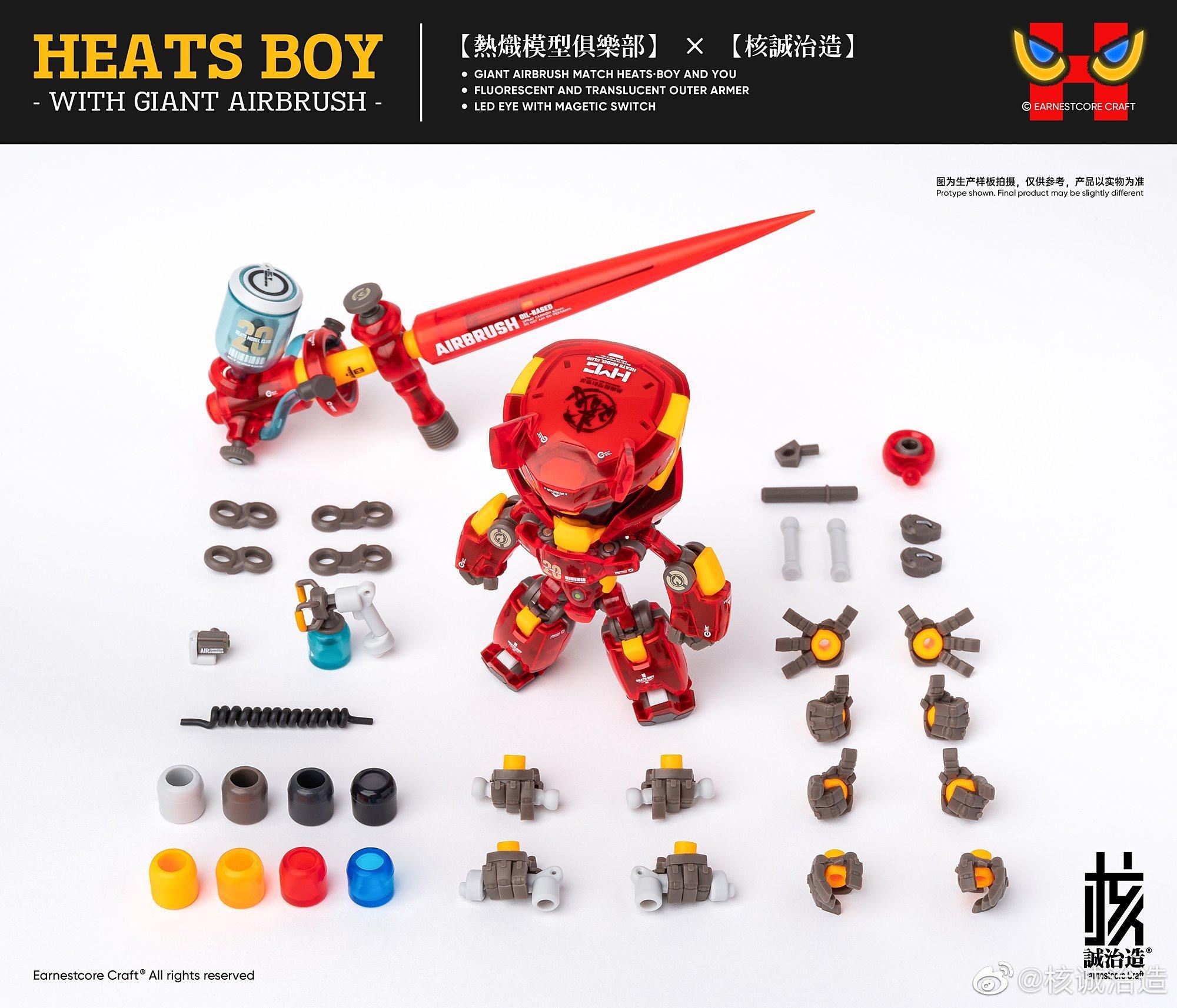PRE-ORDER Heats Boy w/ Giant Airbrush
