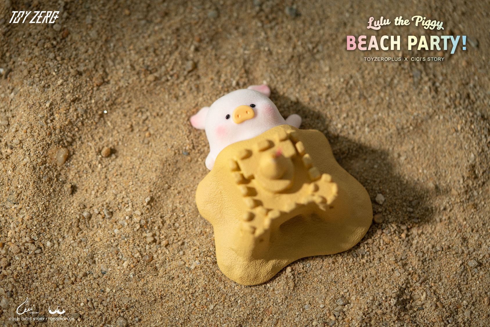 PRE-ORDER Lulu the Pig - Beach Party [Box of 8]
