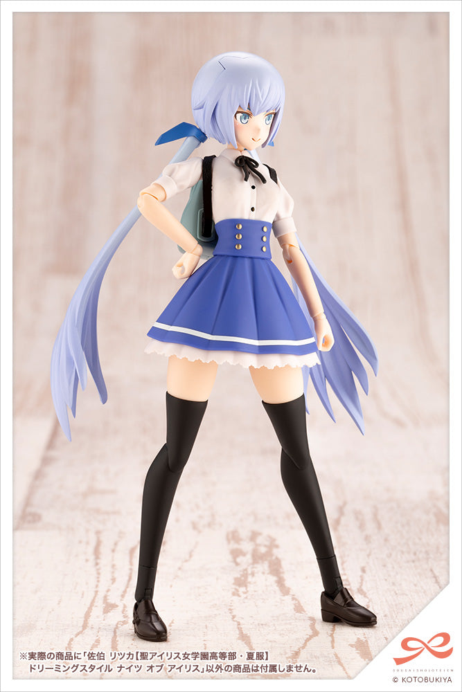 PRE-ORDER Sousai Shoujo Teien - Ritsuka Saeki [St. Iris Gakuen Girl's High School Summer Clothes] Dreaming Style Knight of Iris