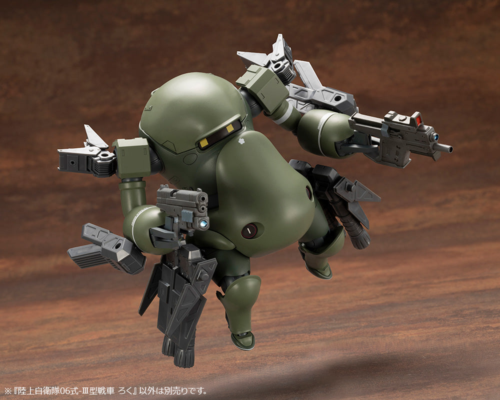 PRE-ORDER JGSDF Type 06-Ⅲ Tank Roku 1/35