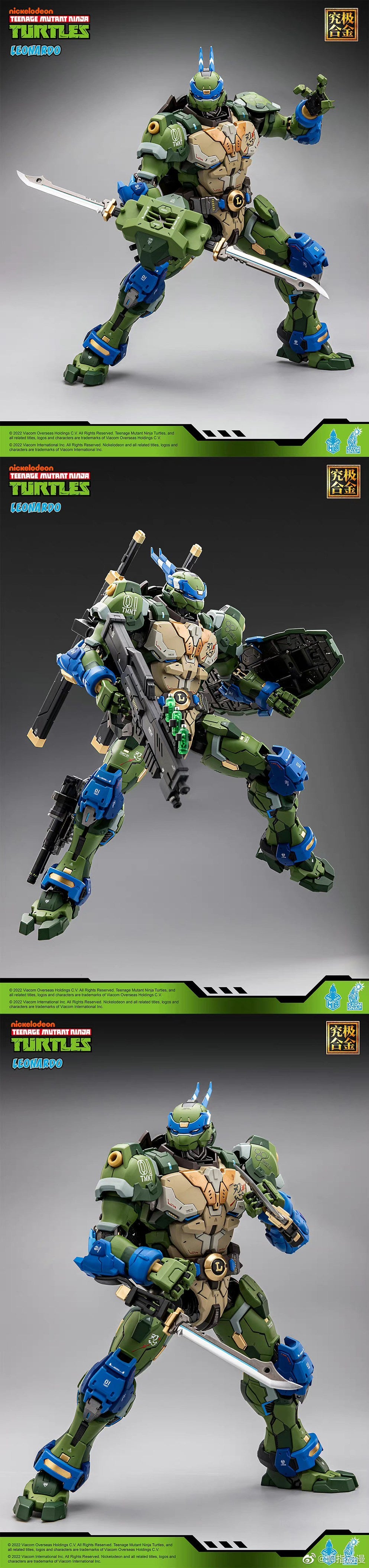 IN-STOCK Heat Boys - Teenage Mutant Ninja Turtles - Leonardo