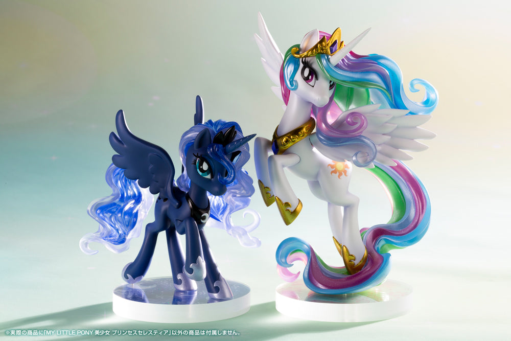 PRE-ORDER My Little Pony Bishoujo - Princess Celestia 1/7