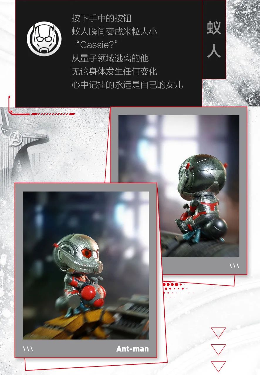 PRE-ORDER POP MART - Avengers [Box of 12]