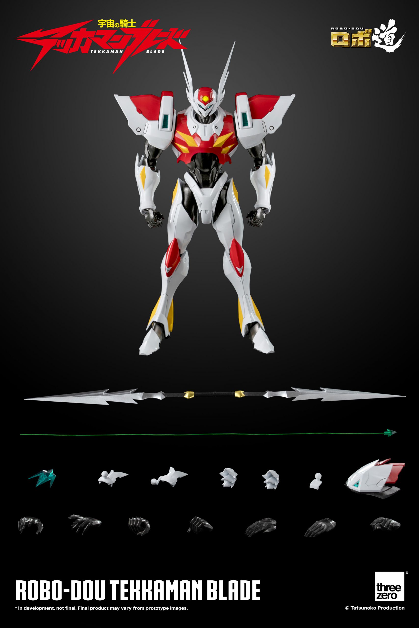 PRE-ORDER ROBO-DOU - Tekkaman Blade - Tekkaman Blade