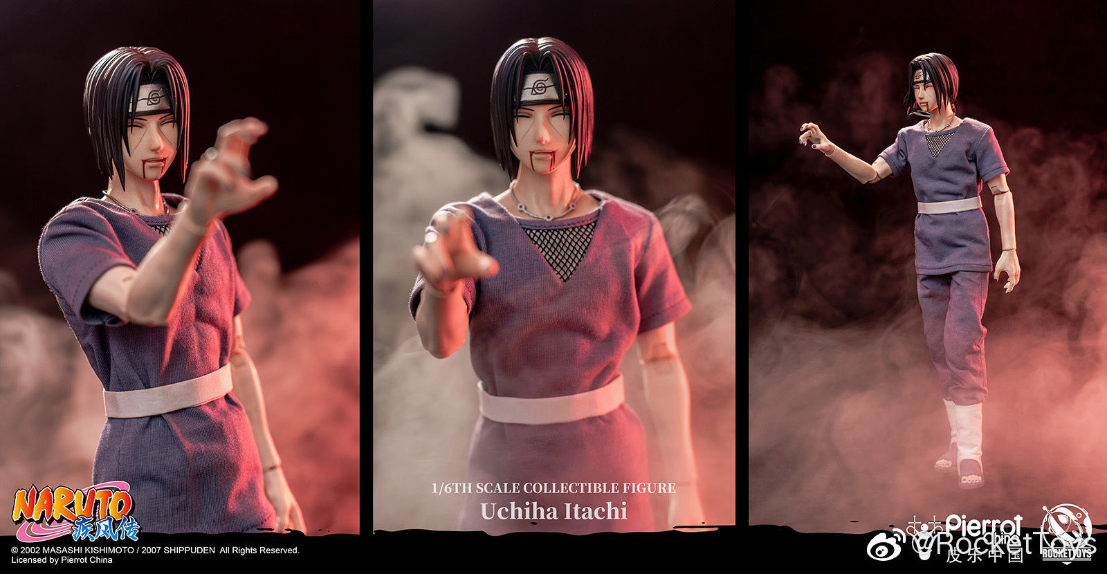 PRE-ORDER Naruto Shippuden - Itachi Uchiha 1/6