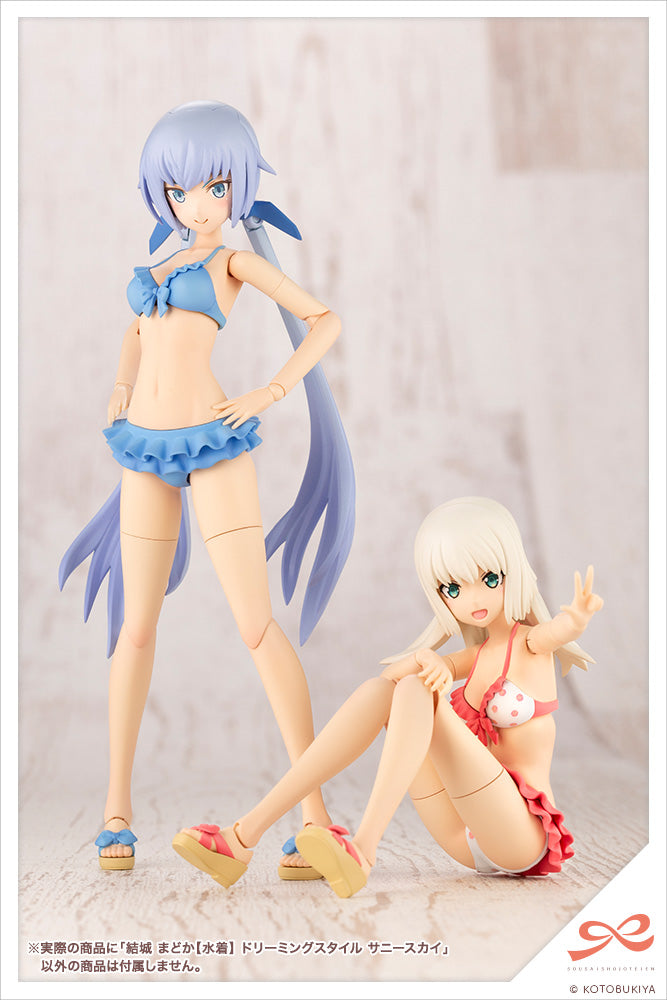 PRE-ORDER SOUSAI SHOJO TEIEN - Madoka Yuki: Swim Style DREAMING STYLE SUNNY SKY