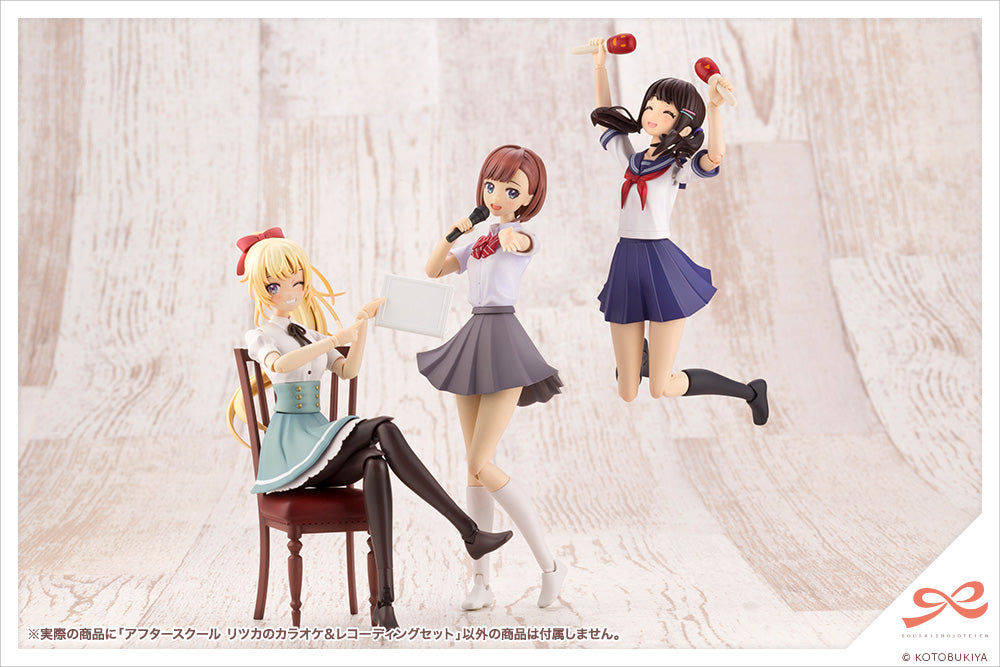 PRE-ORDER Sousai Shoujo Teien - Ritsuka's Karaoke & Recording Set