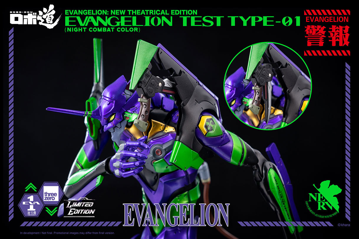 PRE-ORDER Robo-Dou - Rebirth of Evangelion - Evangelion EVA-01: Night Combat Color Ver. [2022-Q4 Release]