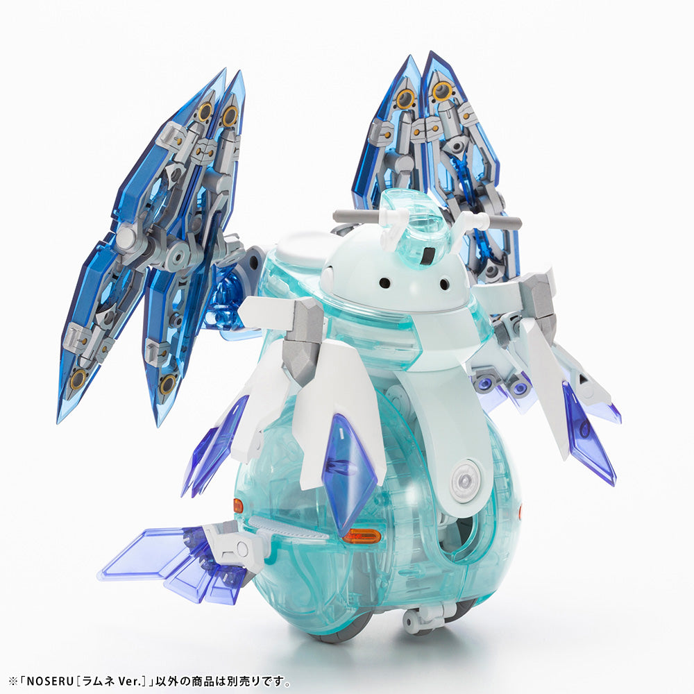 PRE-ORDER Maruttoys - Noseru: Ramune Ver