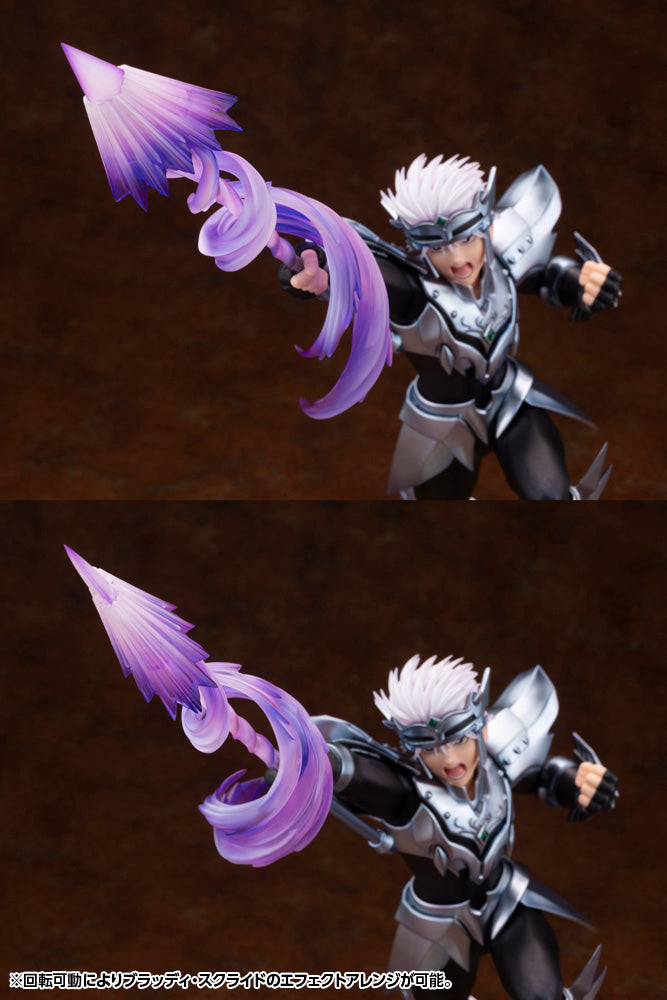PRE-ORDER ARTFX J - Dragon Quest: The Adventure of Dai - Hyunckel 1/8