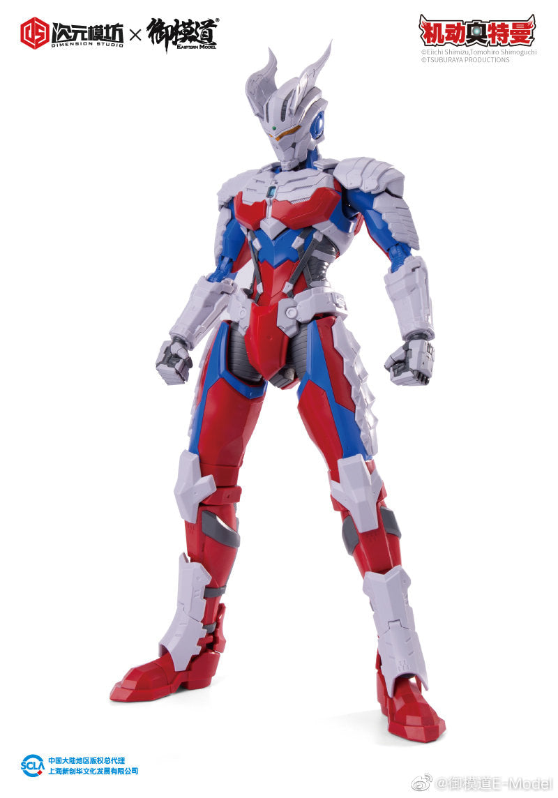 PRE-ORDER Ultraman - Ultraman Zero Suit Ultimate Aegis