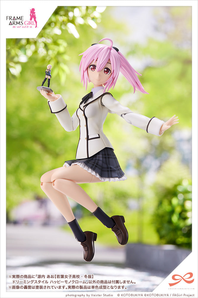PRE-ORDER SOUSAI SHOJO TEIEN - Frame Arms Girl - Ao Gennai 【WAKABA GIRLS’ HIGH SCHOOL WINTER CLOTHES】DREAMING STYLE HAPPY MONOCHROME