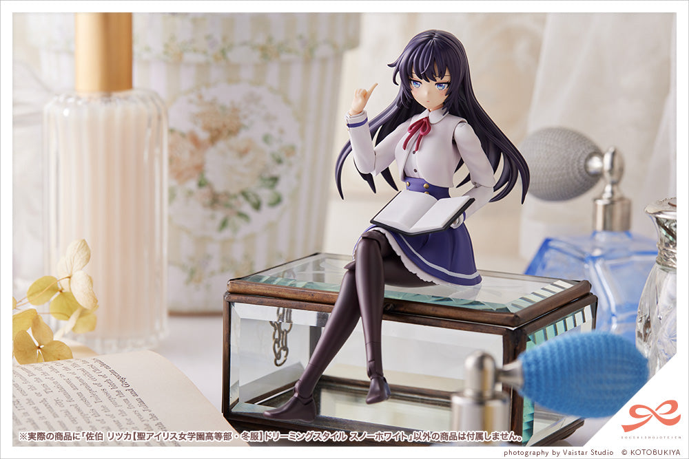 PRE-ORDER Sousai Shoujo Teien - Ritsuka Saeki [St. Iris Gakuen Girl's High School Winter Clothes Dreaming Style Snow White