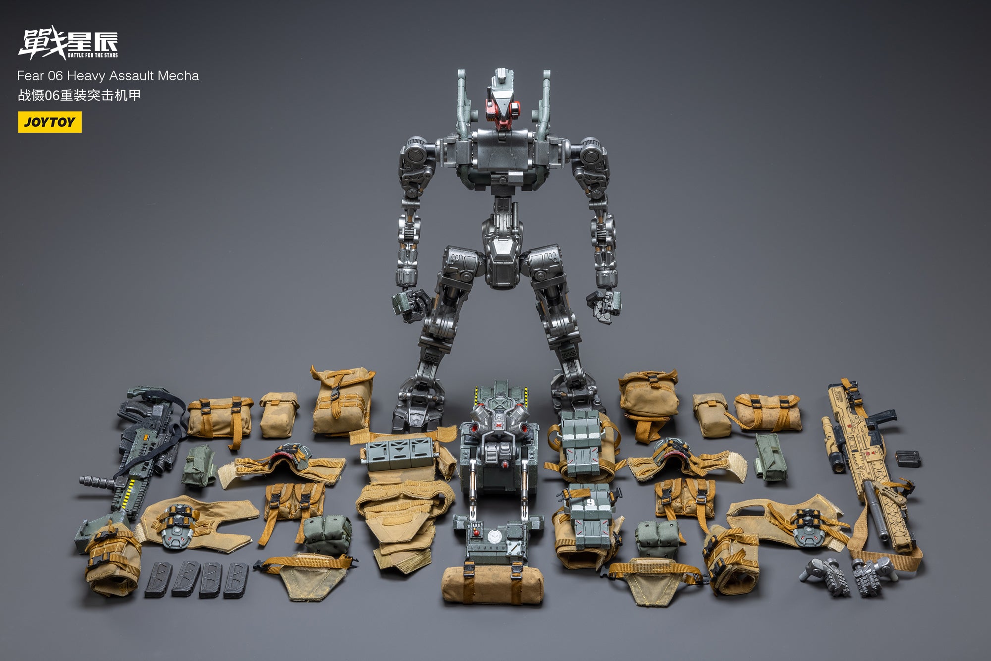 PRE-ORDER Fear 06 - Heavy Assault Mecha 1/18