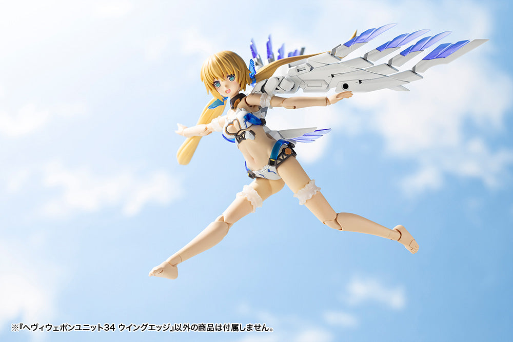 IN-STOCK Kotobukiya - M.S.G. Heavy Weapon Unit 34 - Wing Edge