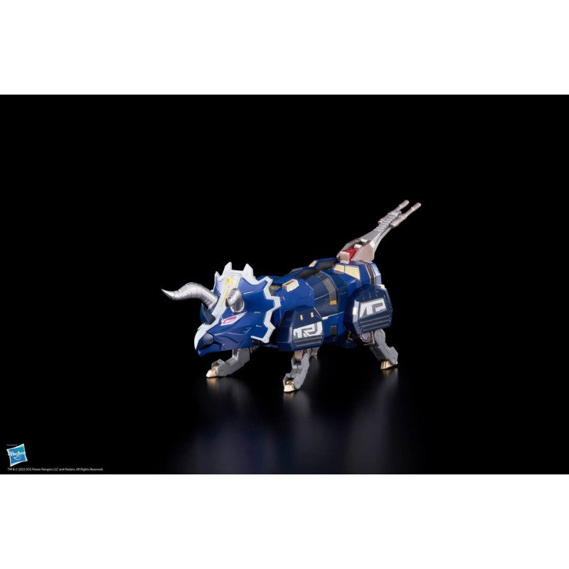 PRE-ORDER Go Kara Kuri - Dino Megazord