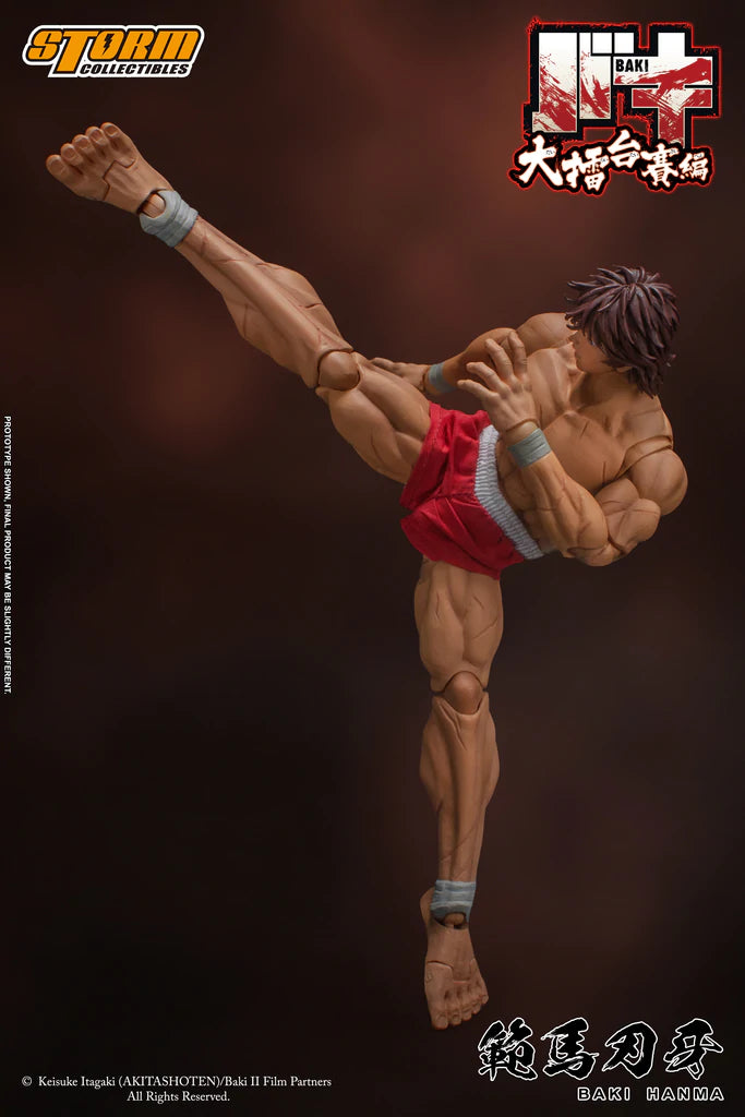 PRE-ORDER Baki the Grappler - Baki Hanma