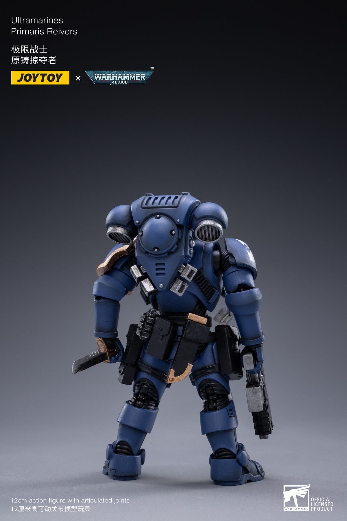 PRE-ORDER Ultramarines - Primaris Reivers 1/18