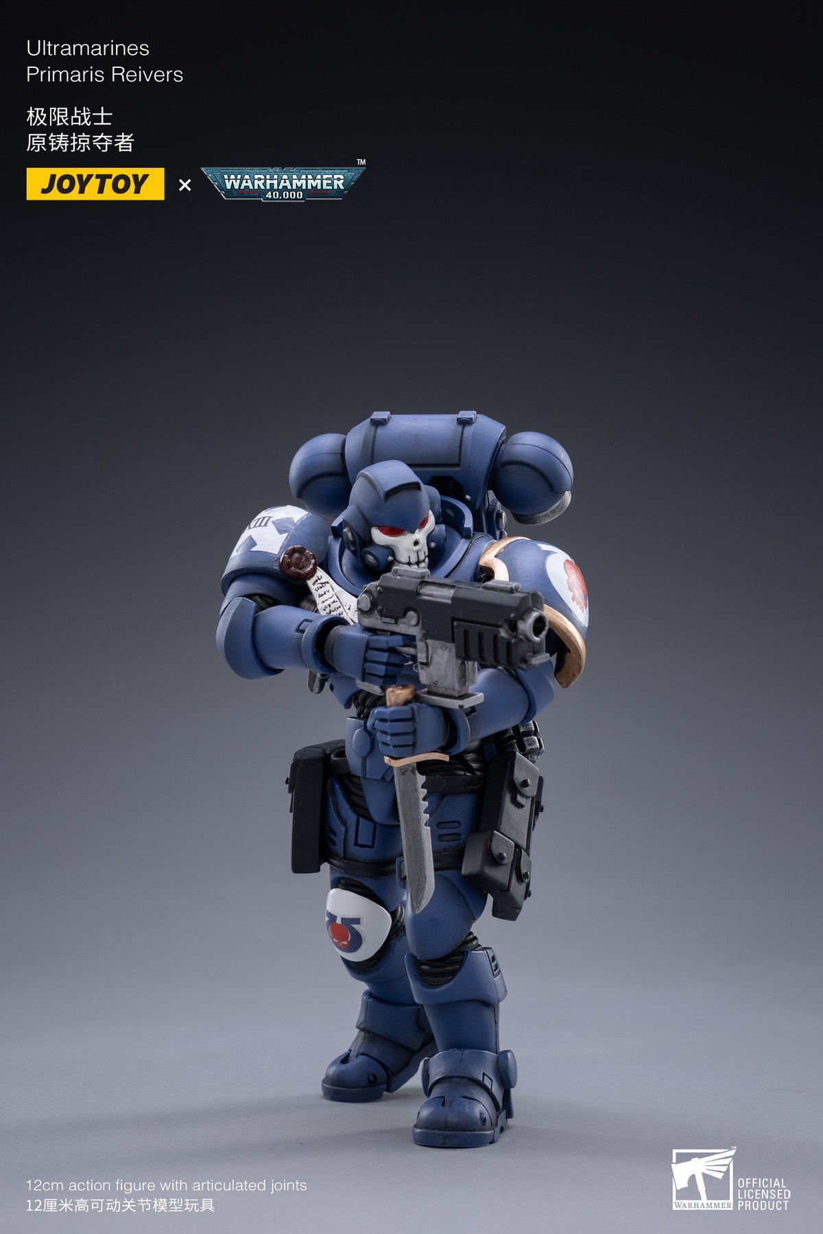 PRE-ORDER Ultramarines - Primaris Reivers 1/18