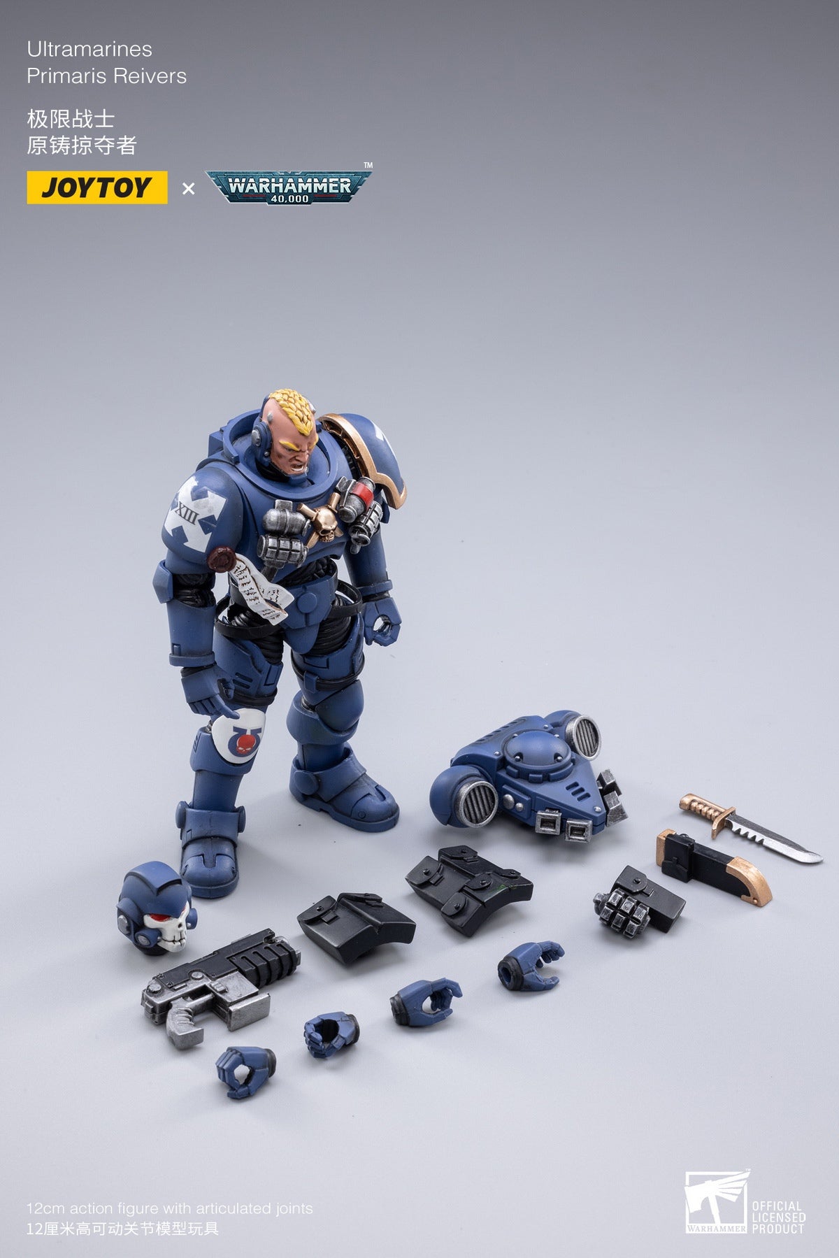 PRE-ORDER Ultramarines - Primaris Reivers 1/18