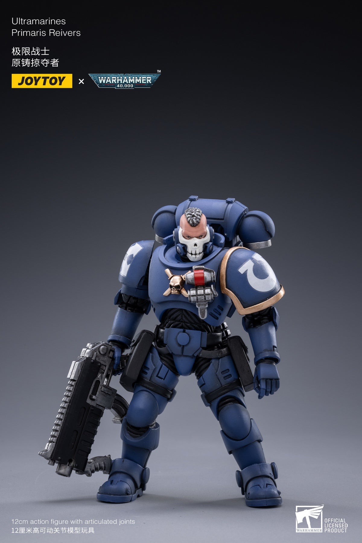 PRE-ORDER Ultramarines - Primaris Reivers 1/18
