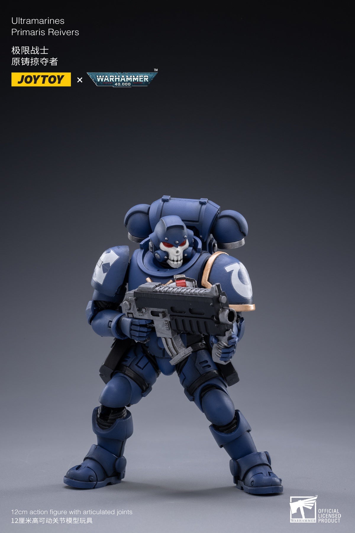 PRE-ORDER Ultramarines - Primaris Reivers 1/18