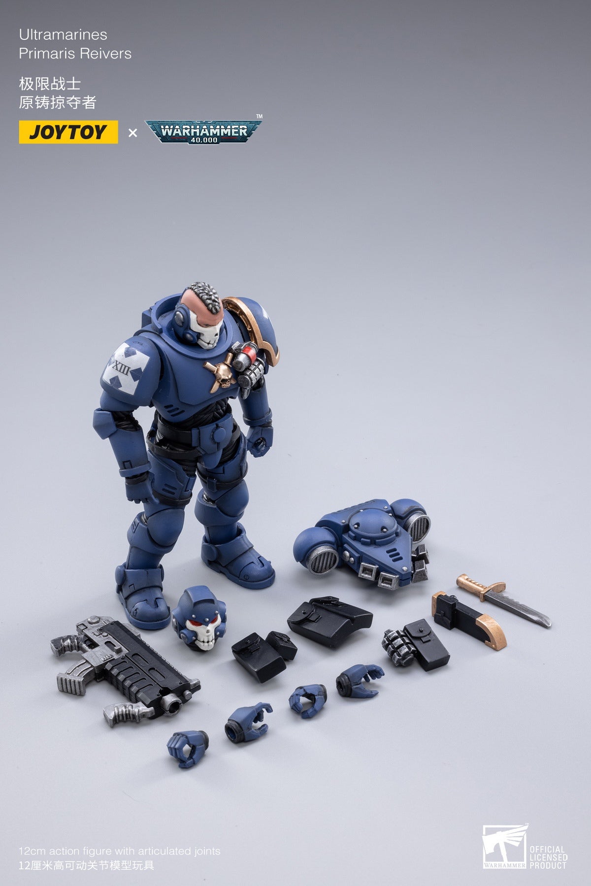 PRE-ORDER Ultramarines - Primaris Reivers 1/18