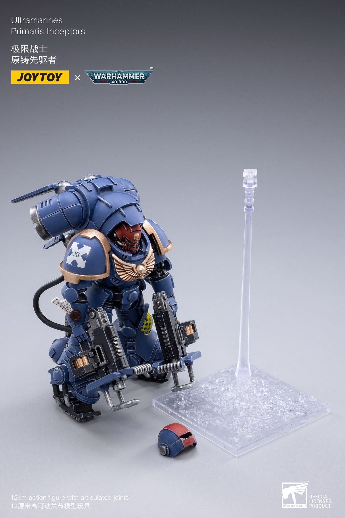 PRE-ORDER Ultramarines - Primaris Inceptors 1/18