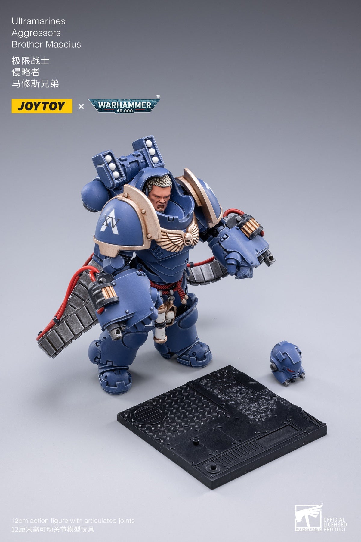 PRE-ORDER Ultramarines - Aggressors 1/18
