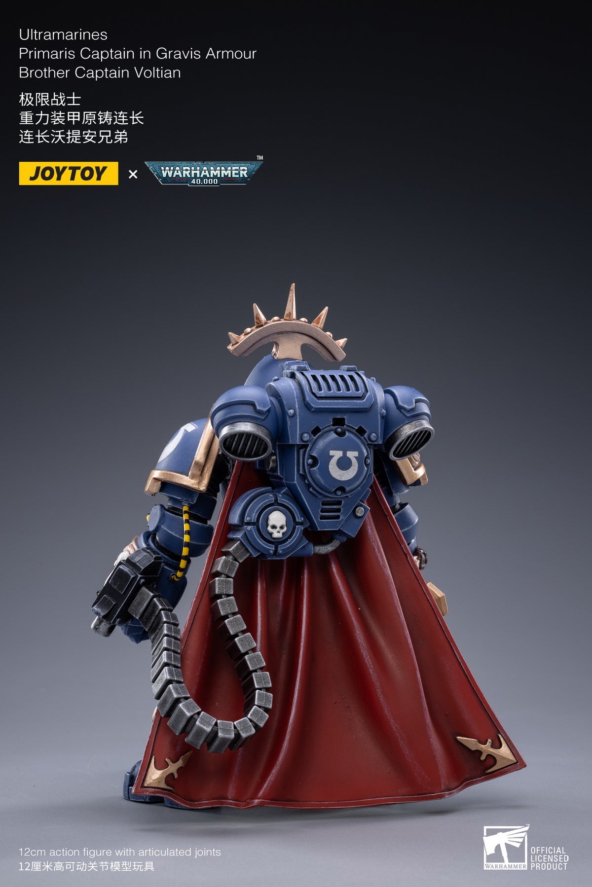 PRE-ORDER Ultramarines - Primaris Captain in Gravis Armour 1/18