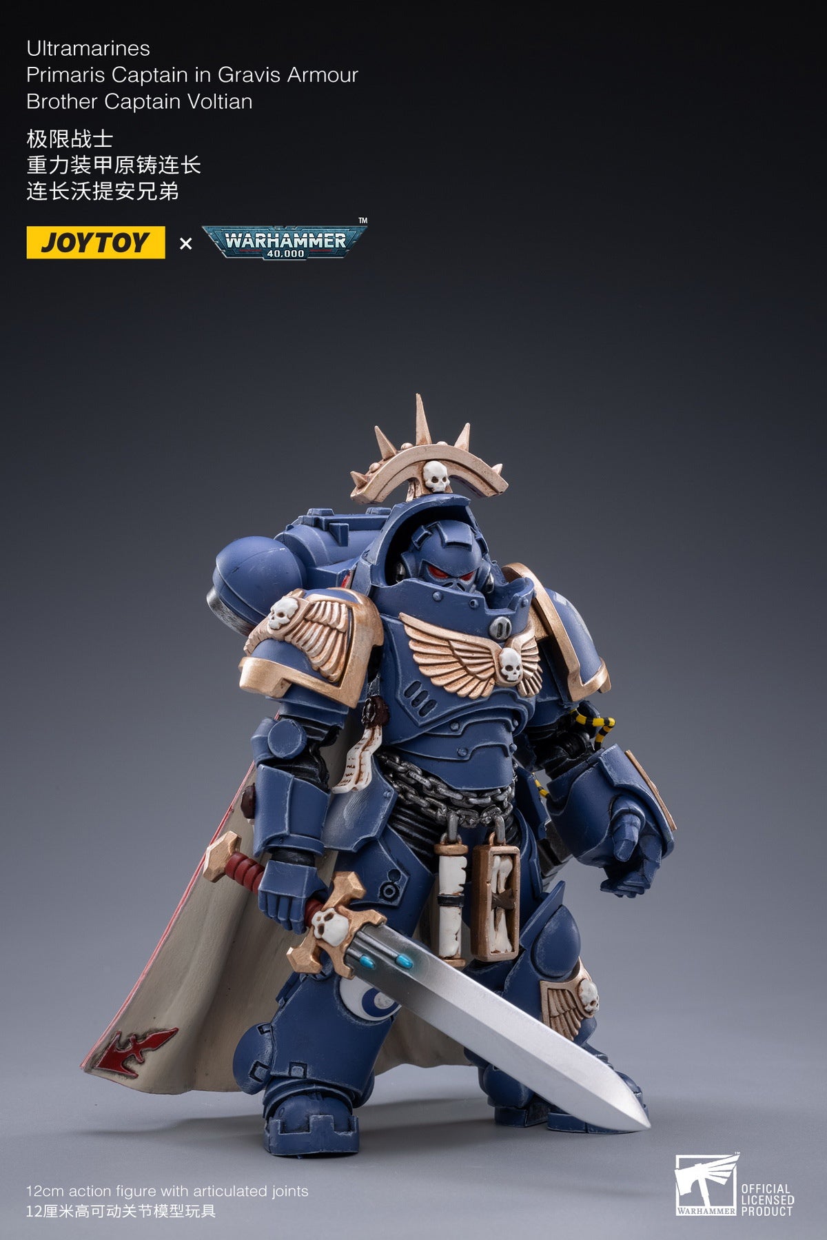 PRE-ORDER Ultramarines - Primaris Captain in Gravis Armour 1/18