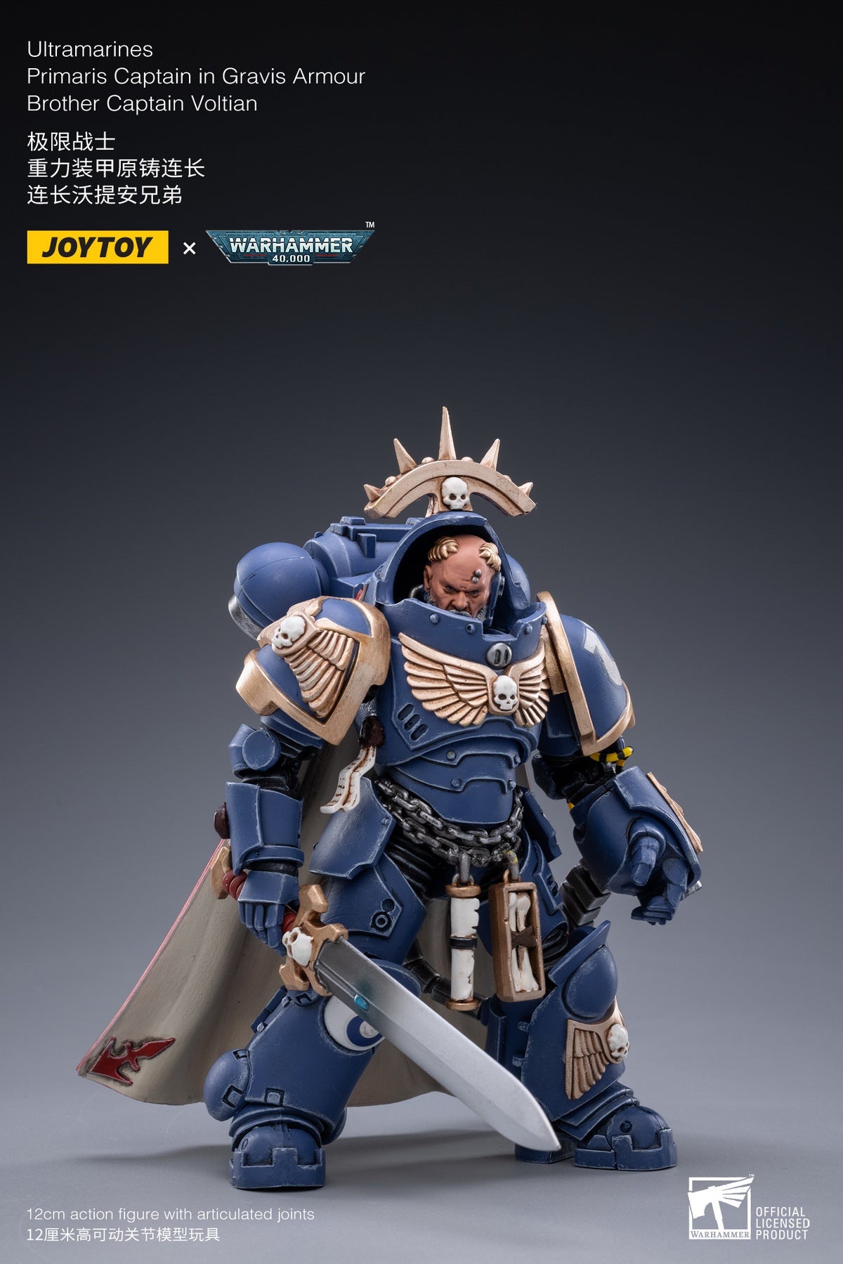 PRE-ORDER Ultramarines - Primaris Captain in Gravis Armour 1/18