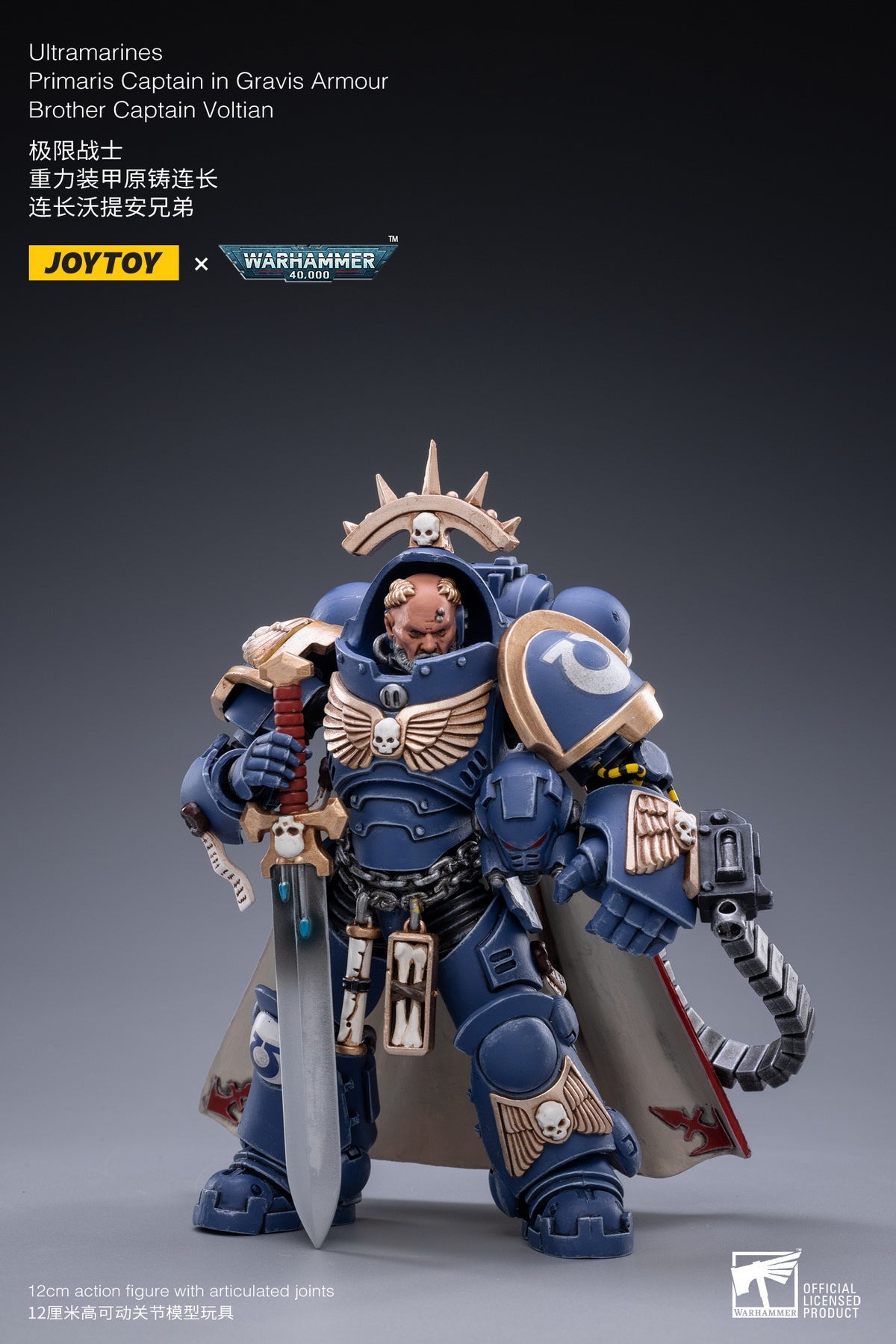 PRE-ORDER Ultramarines - Primaris Captain in Gravis Armour 1/18