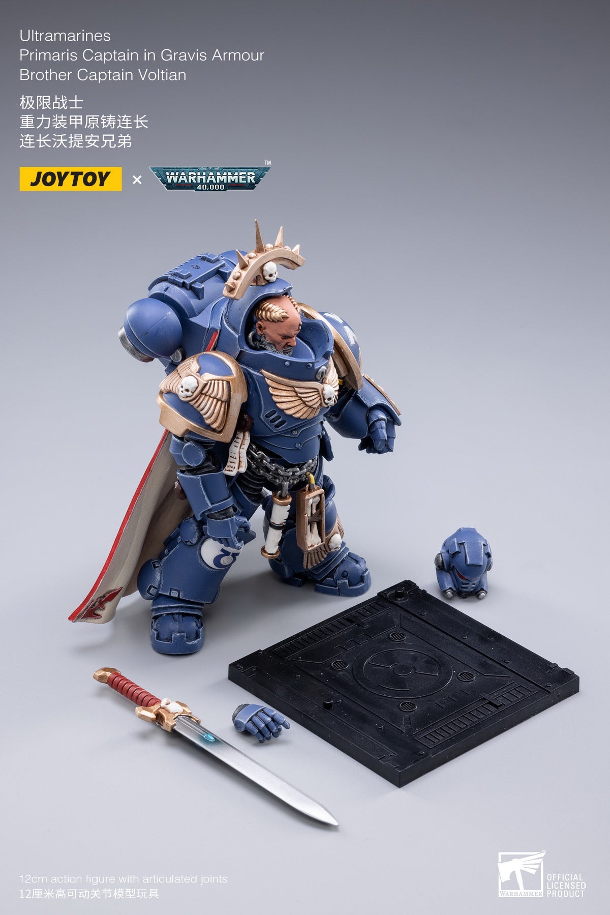 PRE-ORDER Ultramarines - Primaris Captain in Gravis Armour 1/18