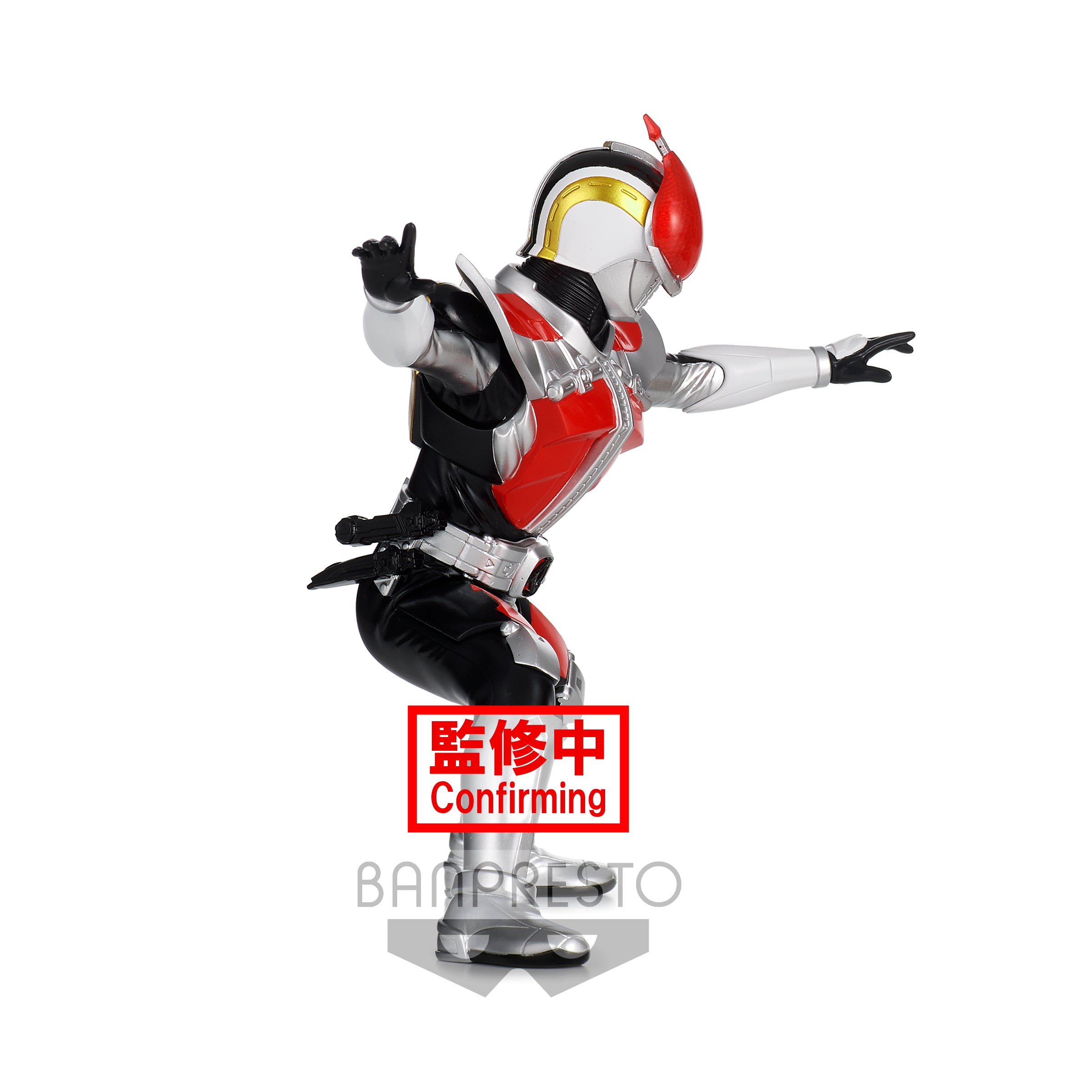 PRE-ORDER Kamen Rider Hero's Brave Figure - Kamen Rider Den-O Sword Form: Ver. A