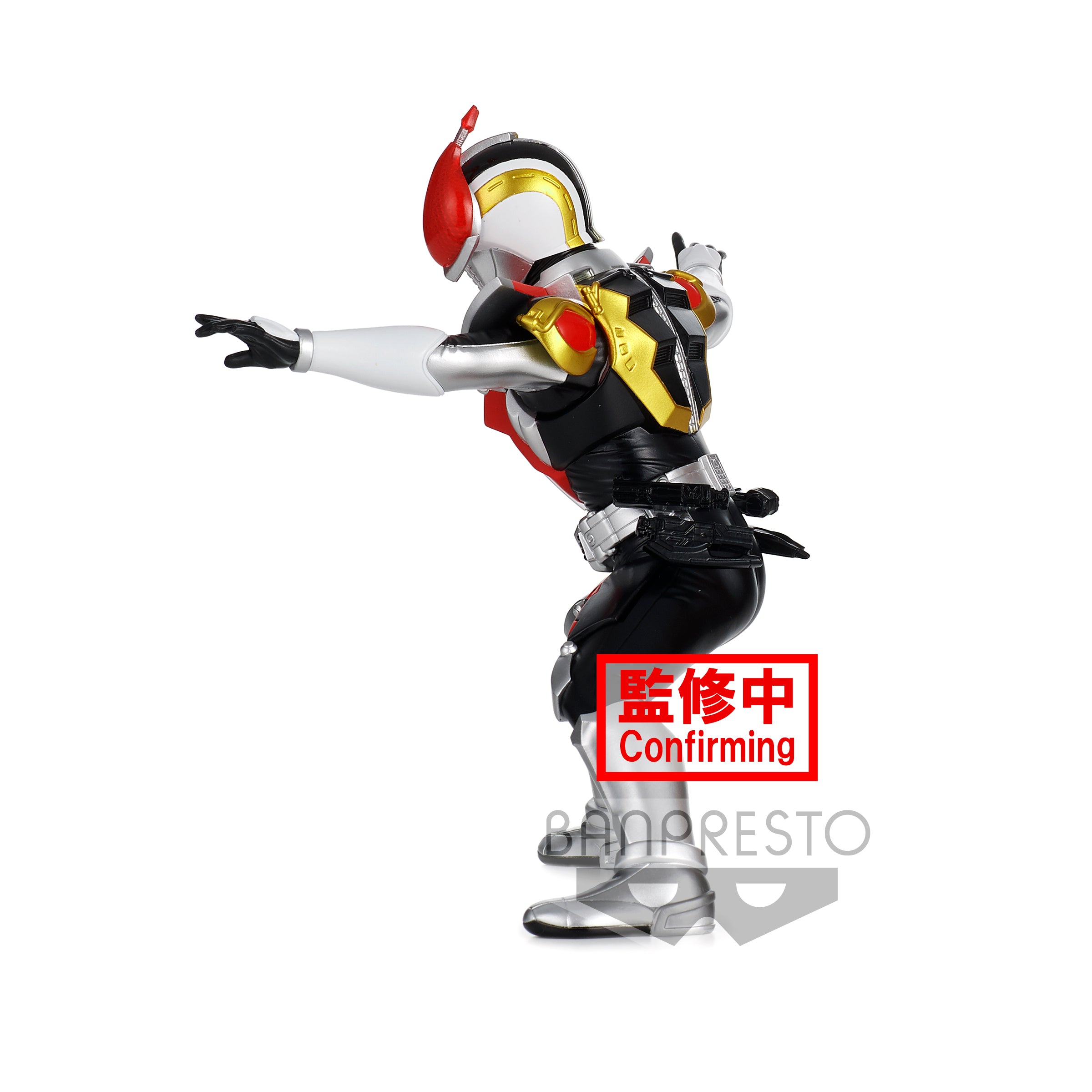 PRE-ORDER Kamen Rider Hero's Brave Figure - Kamen Rider Den-O Sword Form: Ver. A