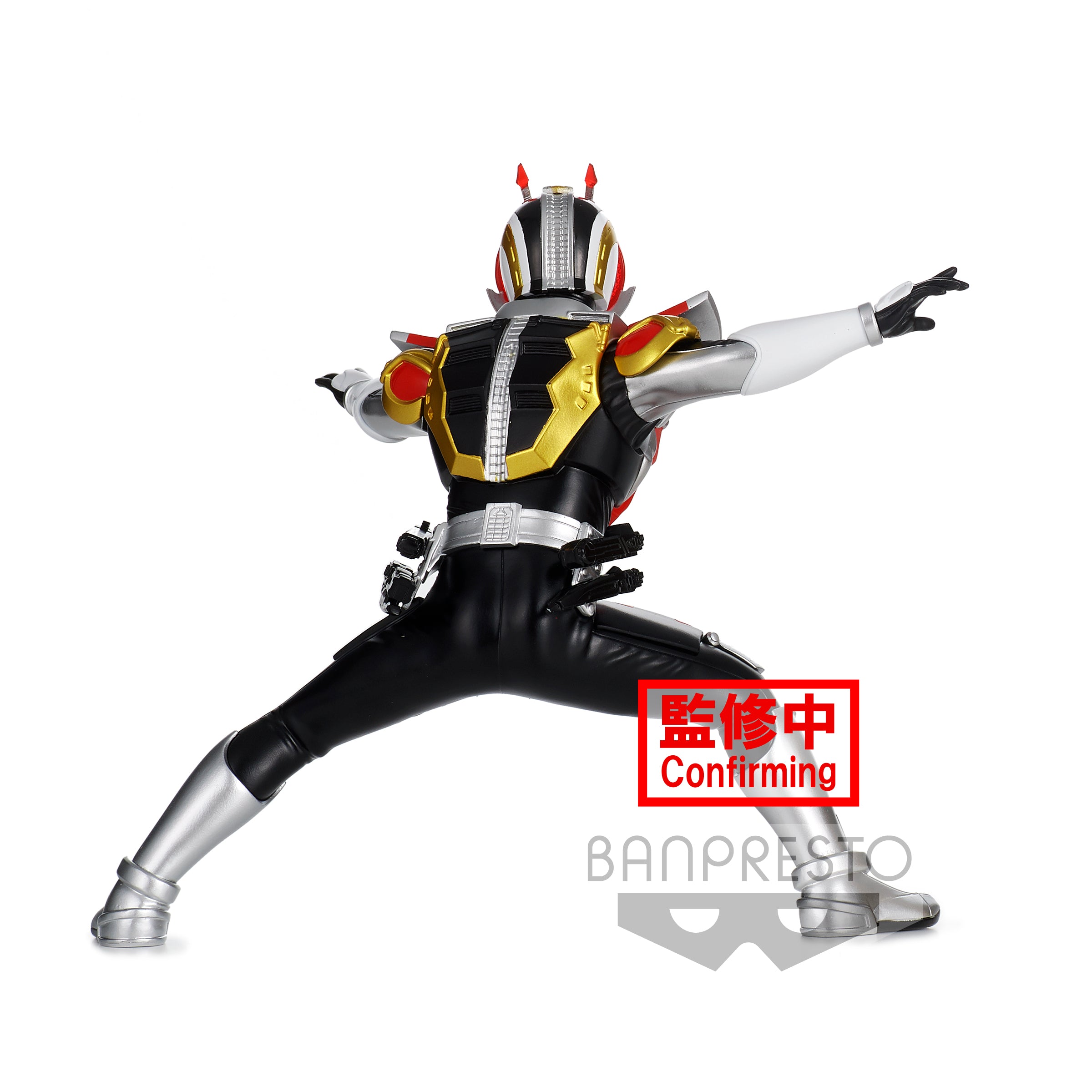 PRE-ORDER Kamen Rider Hero's Brave Figure - Kamen Rider Den-O Sword Form: Ver. A