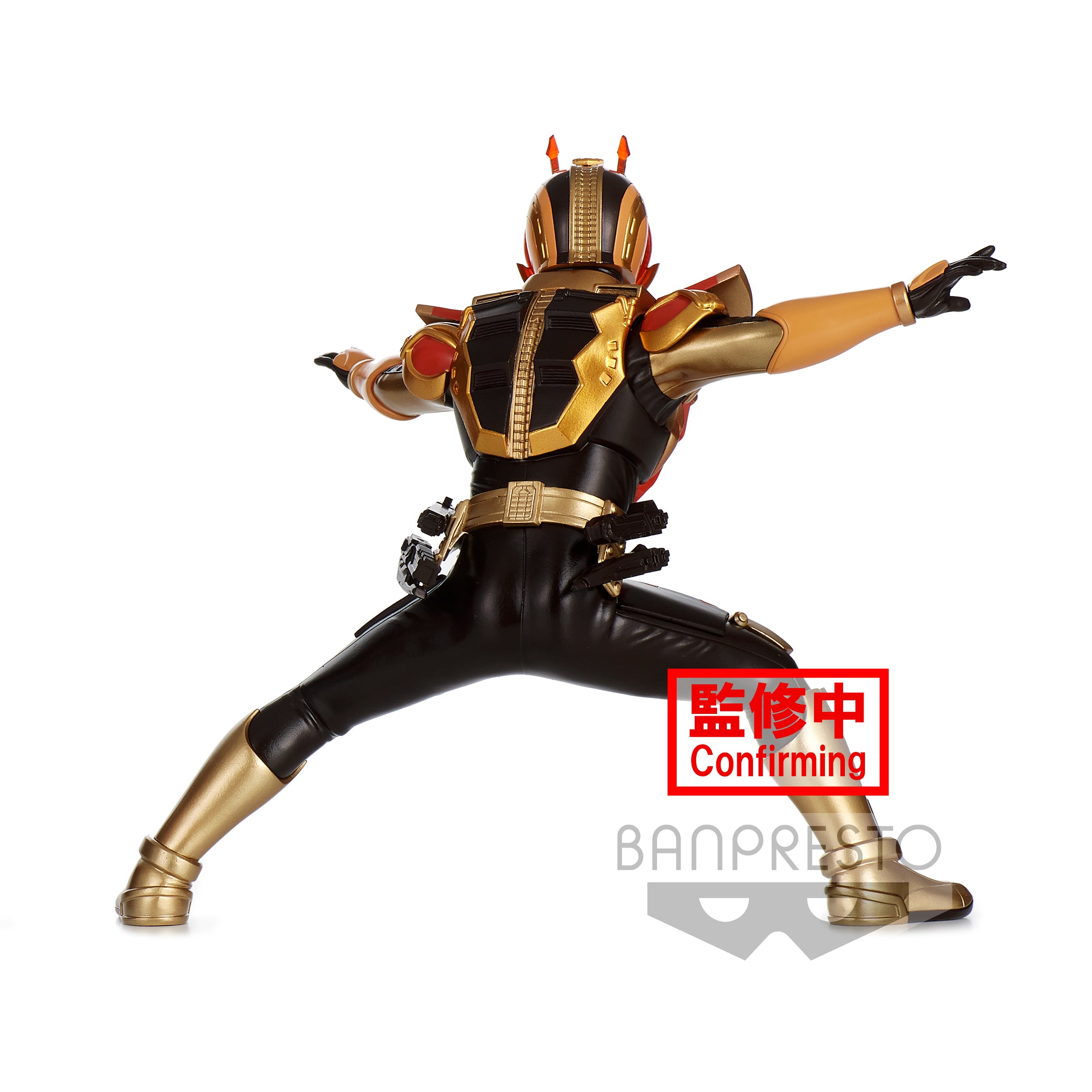 PRE-ORDER Kamen Rider Hero's Brave Figure - Kamen Rider Den-O Sword Form: Ver. B