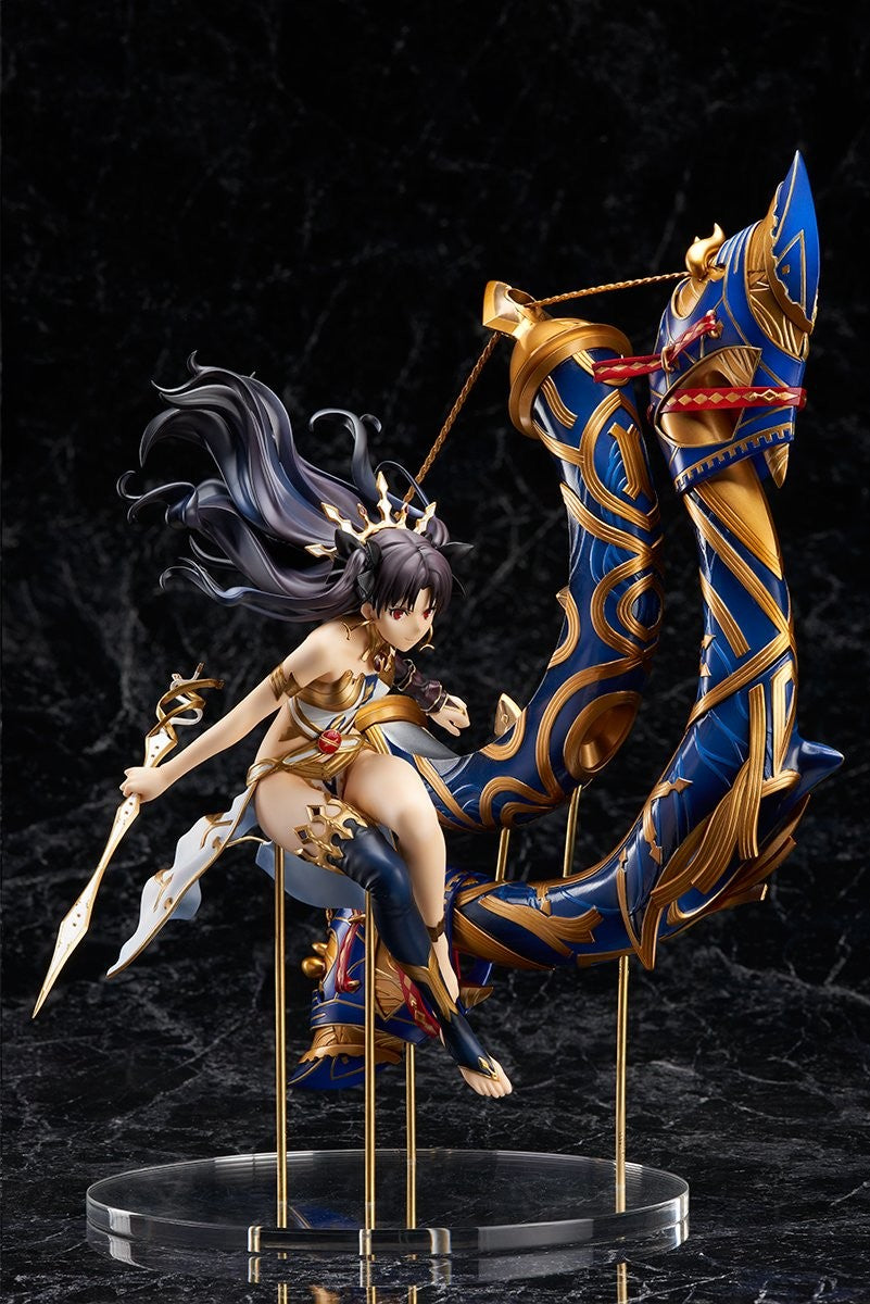 Fate/Grand Order - Archer/Ishtar 1/7