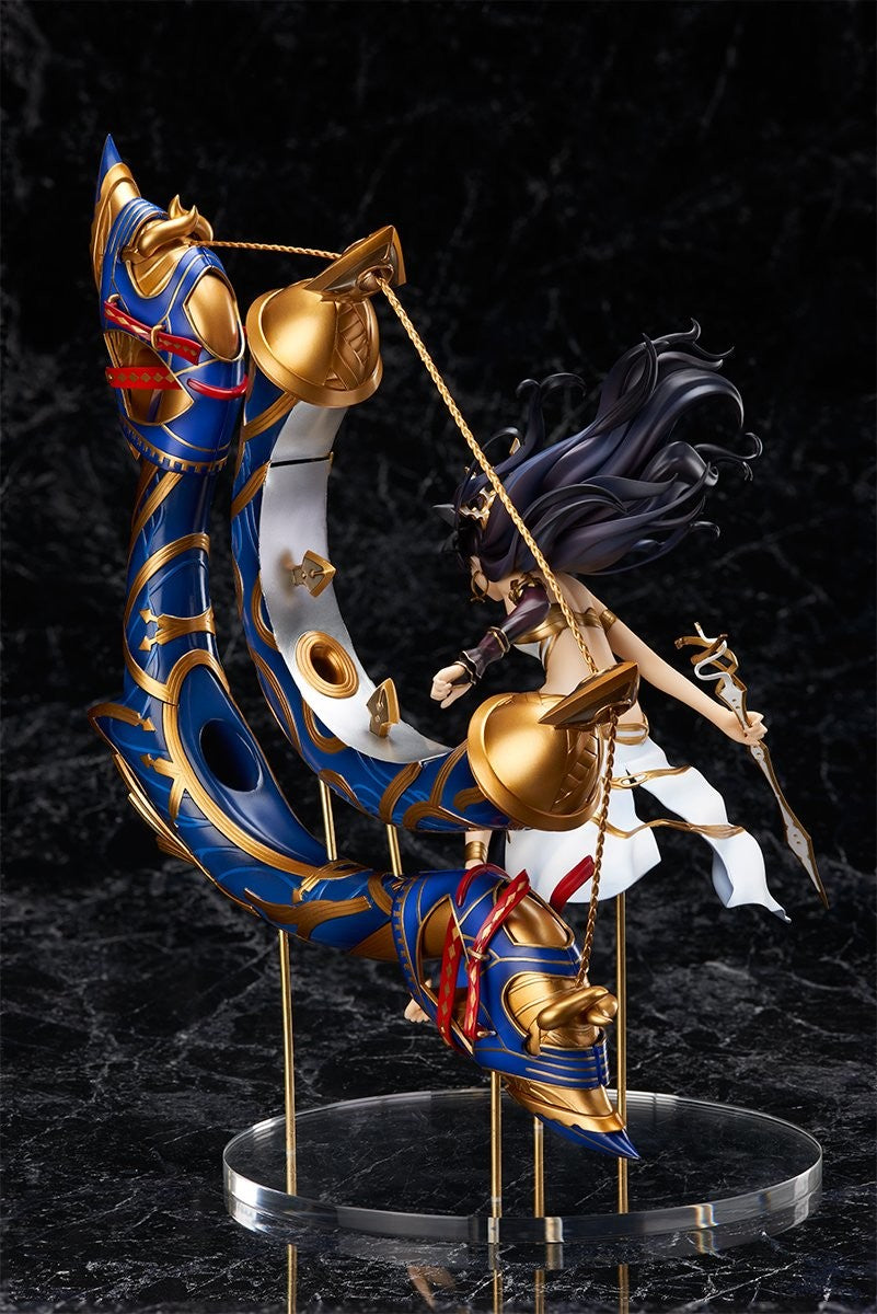 Fate/Grand Order - Archer/Ishtar 1/7
