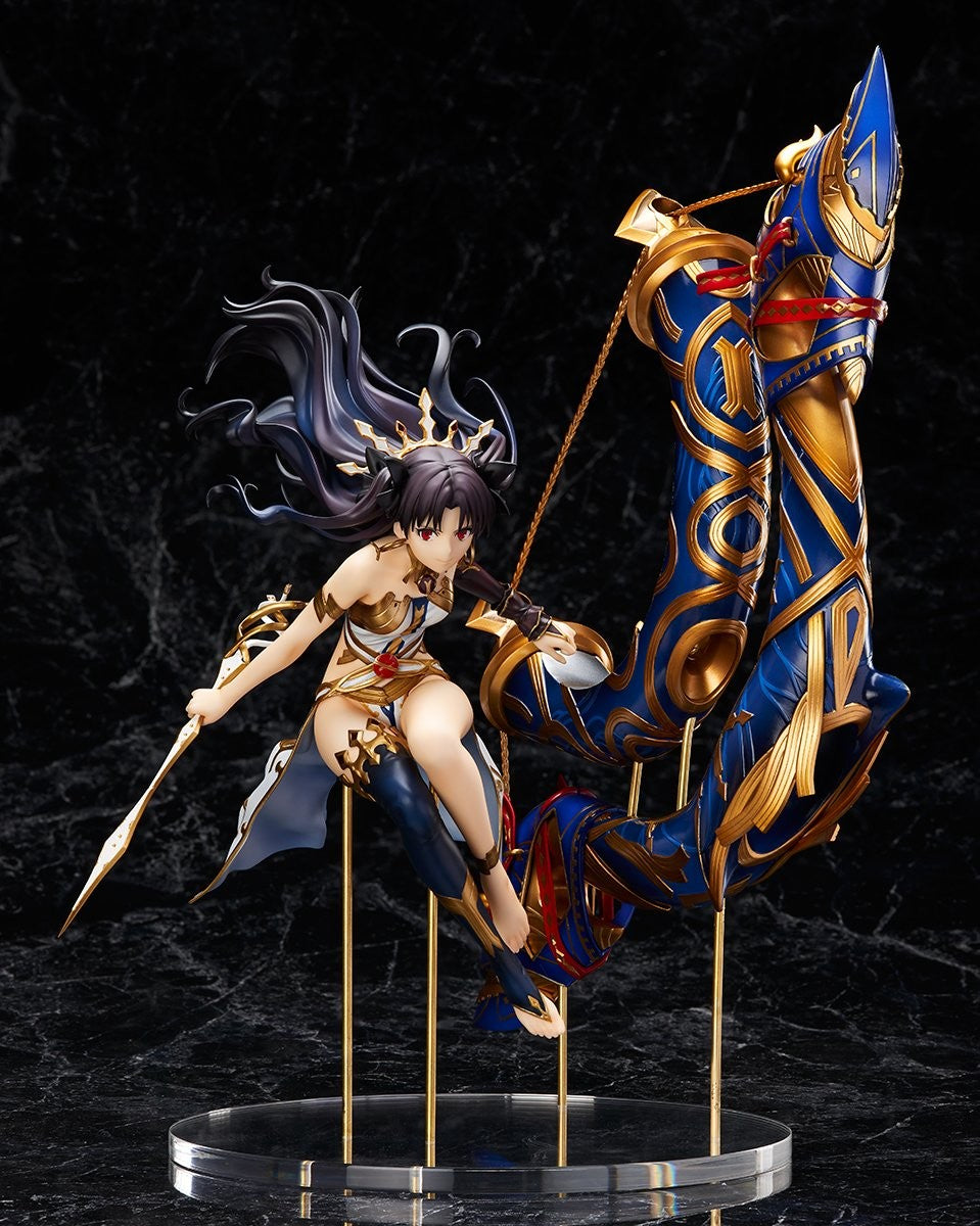 Fate/Grand Order - Archer/Ishtar 1/7